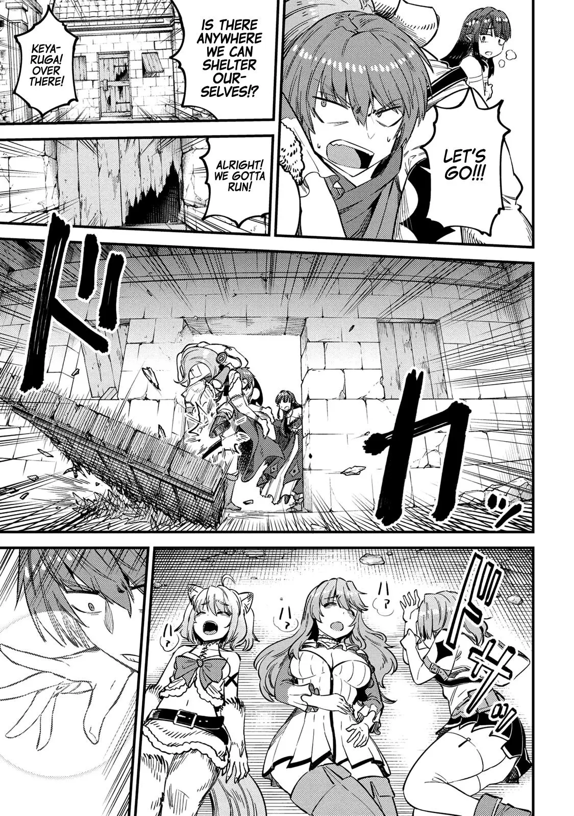 Read Kaifuku Jutsushi No Yarinaoshi - Chapter 32 - w6.redo-of-healer-manga.com | Image 19