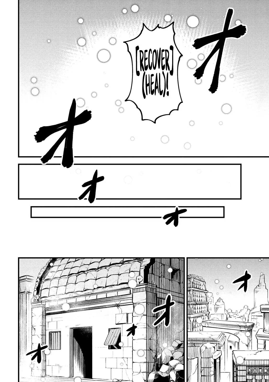 Read Kaifuku Jutsushi No Yarinaoshi - Chapter 32 - w6.redo-of-healer-manga.com | Image 20