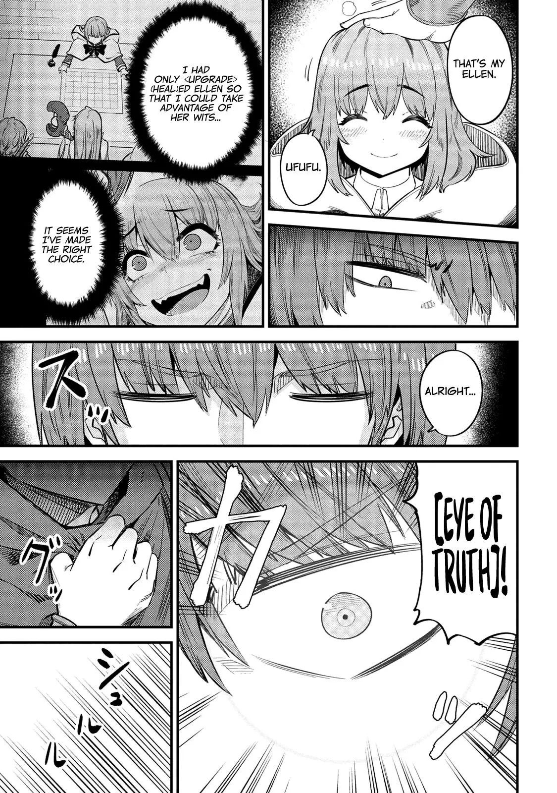Read Kaifuku Jutsushi No Yarinaoshi - Chapter 32 - w6.redo-of-healer-manga.com | Image 25