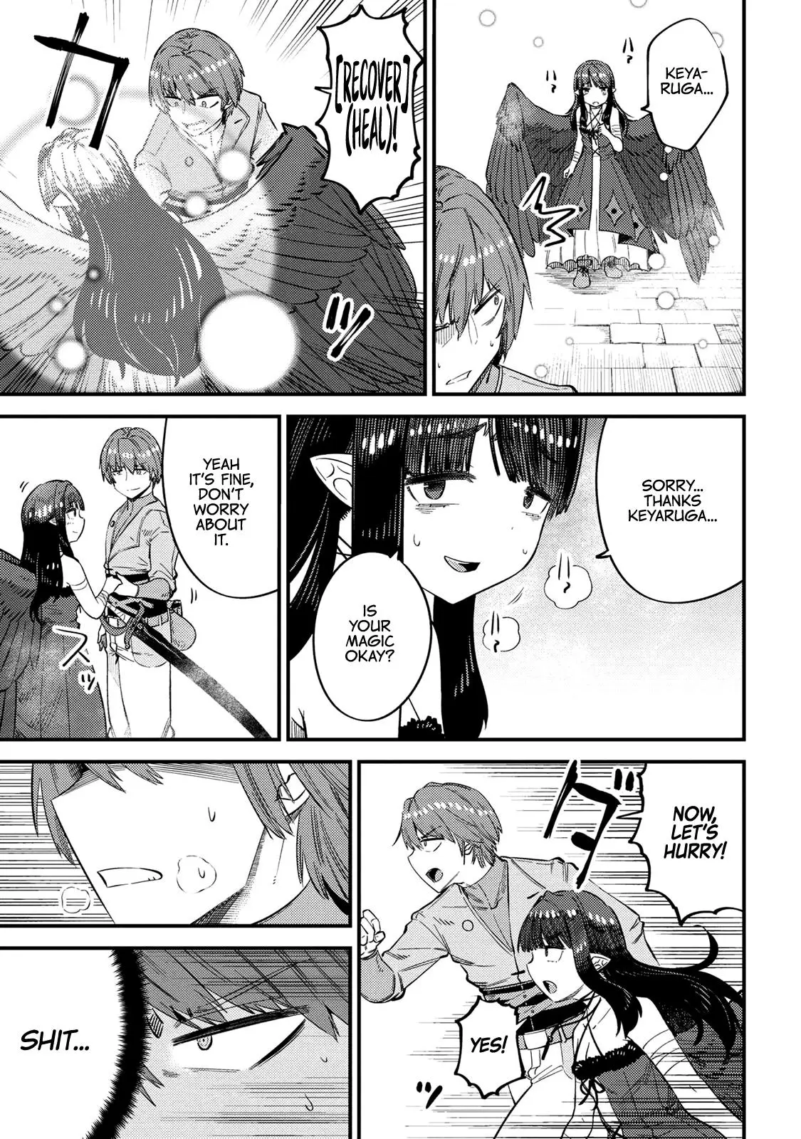 Read Kaifuku Jutsushi No Yarinaoshi - Chapter 32 - w6.redo-of-healer-manga.com | Image 29
