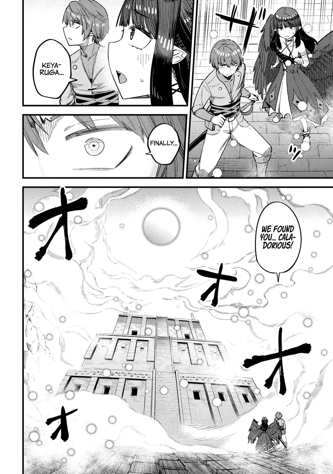 Read Kaifuku Jutsushi No Yarinaoshi - Chapter 32 - w6.redo-of-healer-manga.com | Image 32