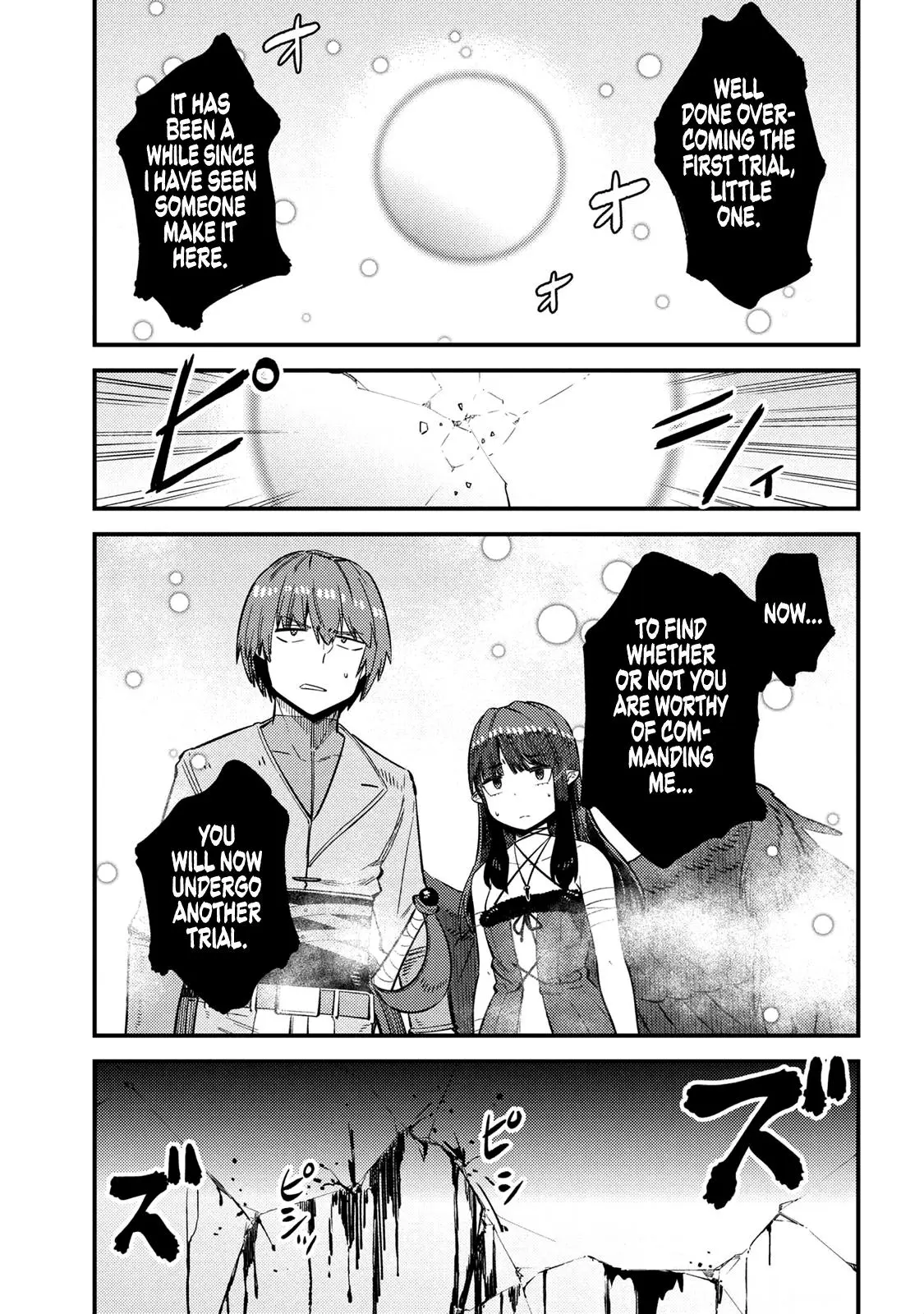 Read Kaifuku Jutsushi No Yarinaoshi - Chapter 32 - w6.redo-of-healer-manga.com | Image 33
