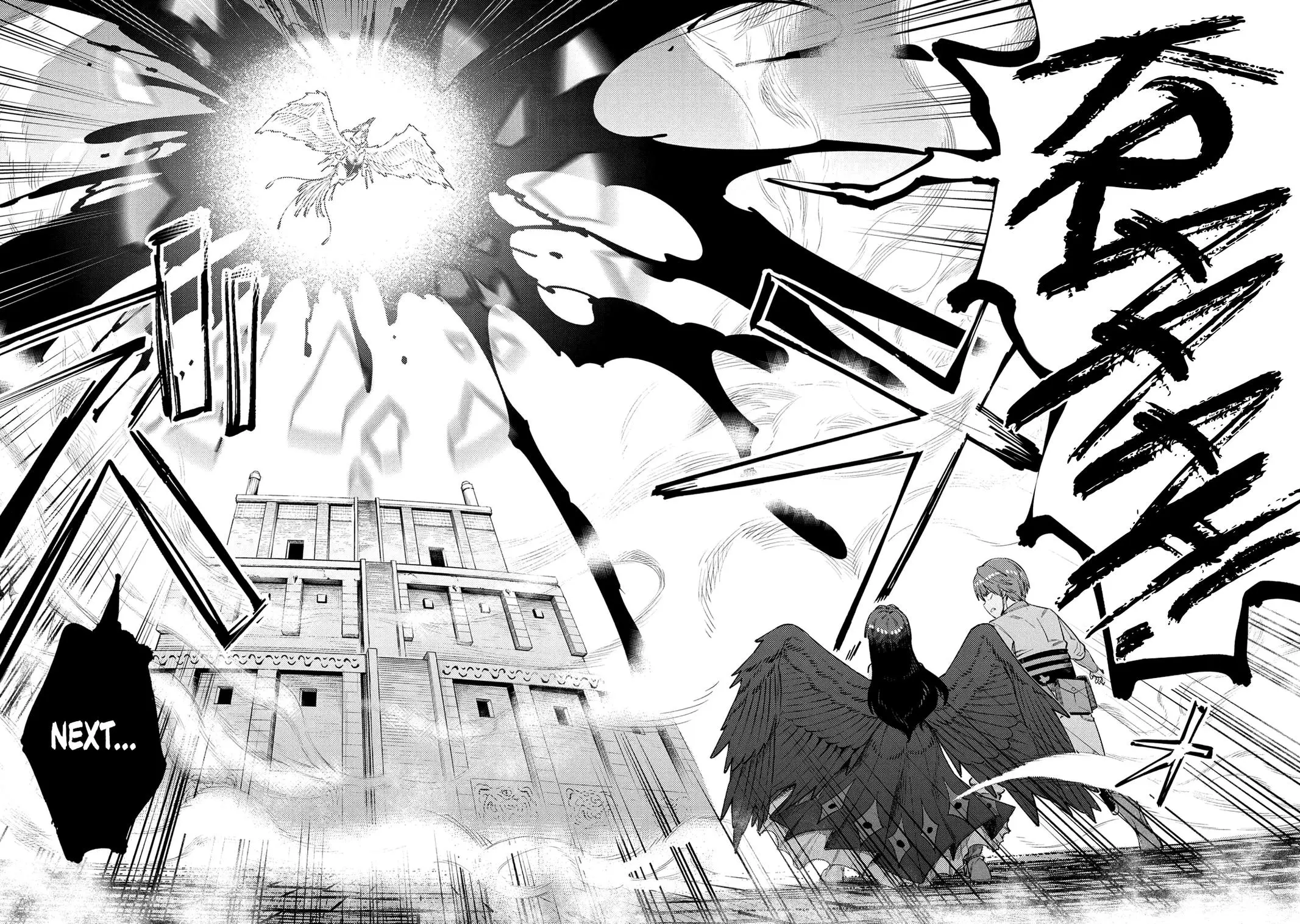 Read Kaifuku Jutsushi No Yarinaoshi - Chapter 32 - w6.redo-of-healer-manga.com | Image 34