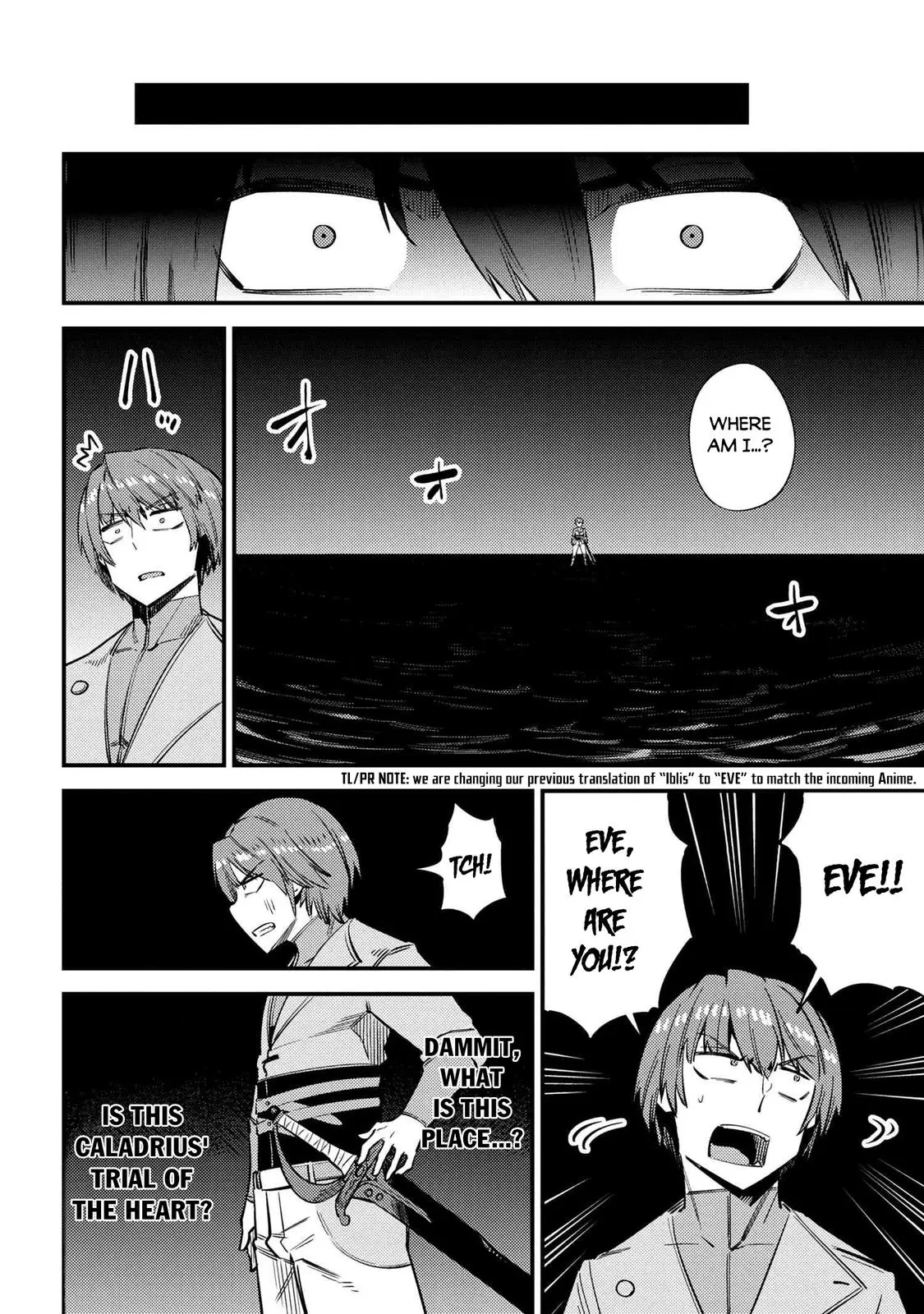 Read Kaifuku Jutsushi No Yarinaoshi - Chapter 33 - w6.redo-of-healer-manga.com | Image 3