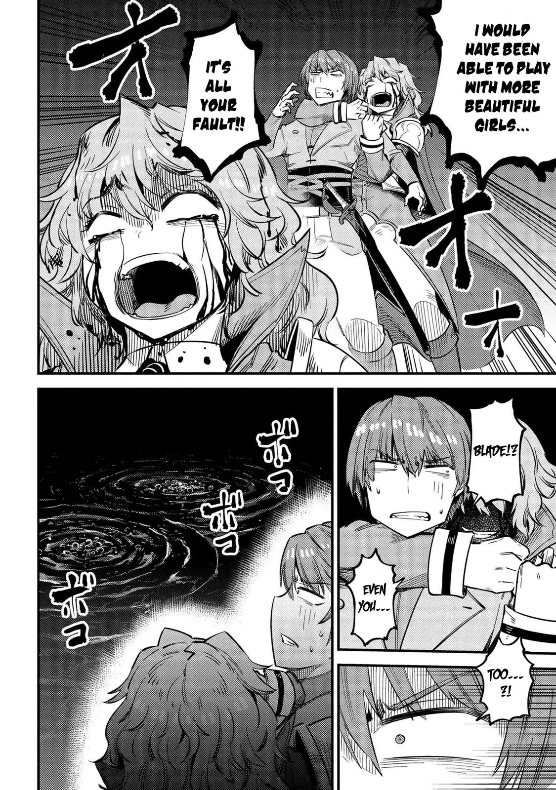 Read Kaifuku Jutsushi No Yarinaoshi - Chapter 33 - w6.redo-of-healer-manga.com | Image 5