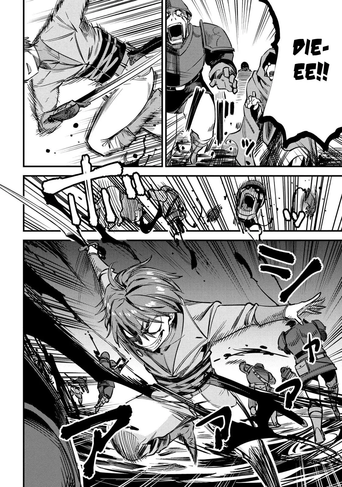 Read Kaifuku Jutsushi No Yarinaoshi - Chapter 33 - w6.redo-of-healer-manga.com | Image 11