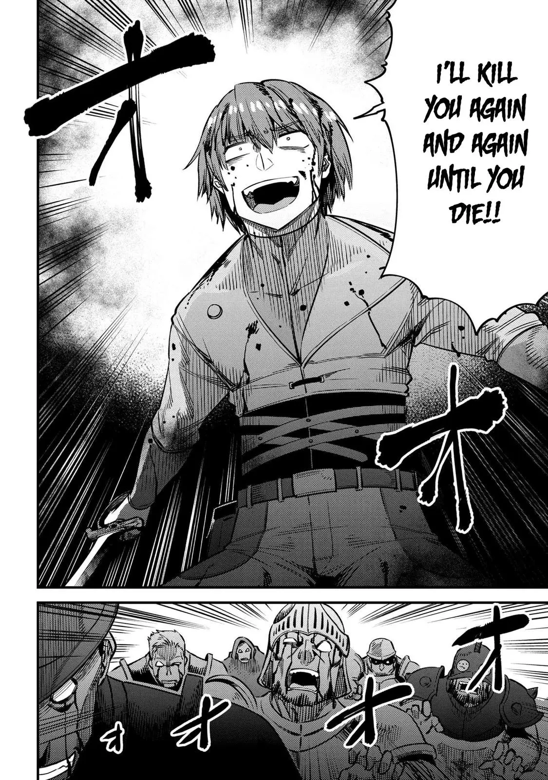 Read Kaifuku Jutsushi No Yarinaoshi - Chapter 33 - w6.redo-of-healer-manga.com | Image 13