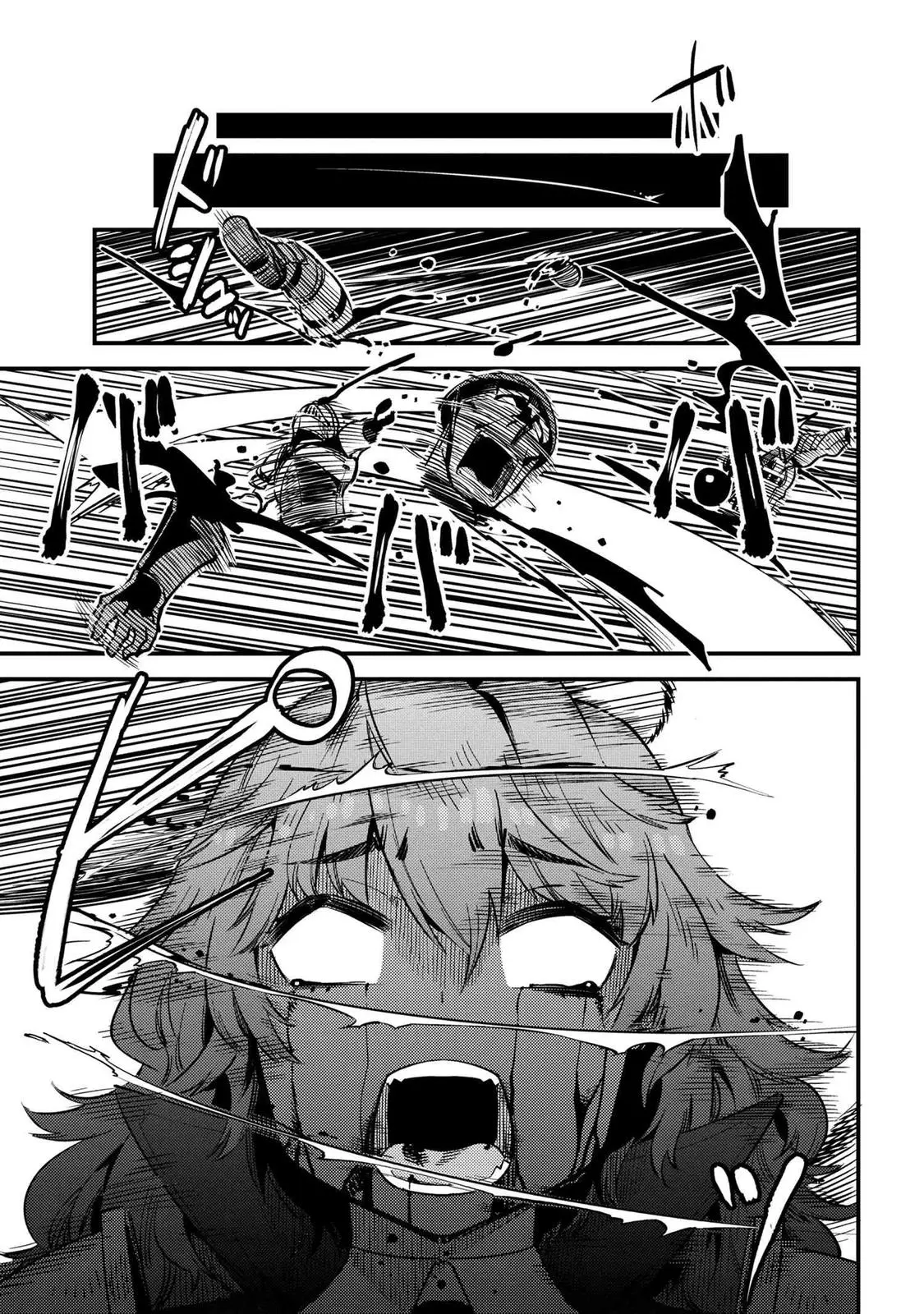 Read Kaifuku Jutsushi No Yarinaoshi - Chapter 33 - w6.redo-of-healer-manga.com | Image 14