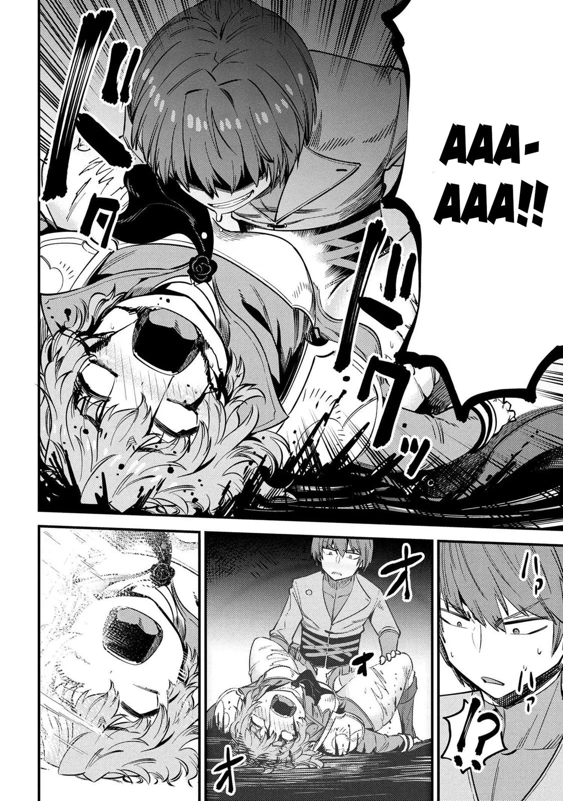 Read Kaifuku Jutsushi No Yarinaoshi - Chapter 33 - w6.redo-of-healer-manga.com | Image 23