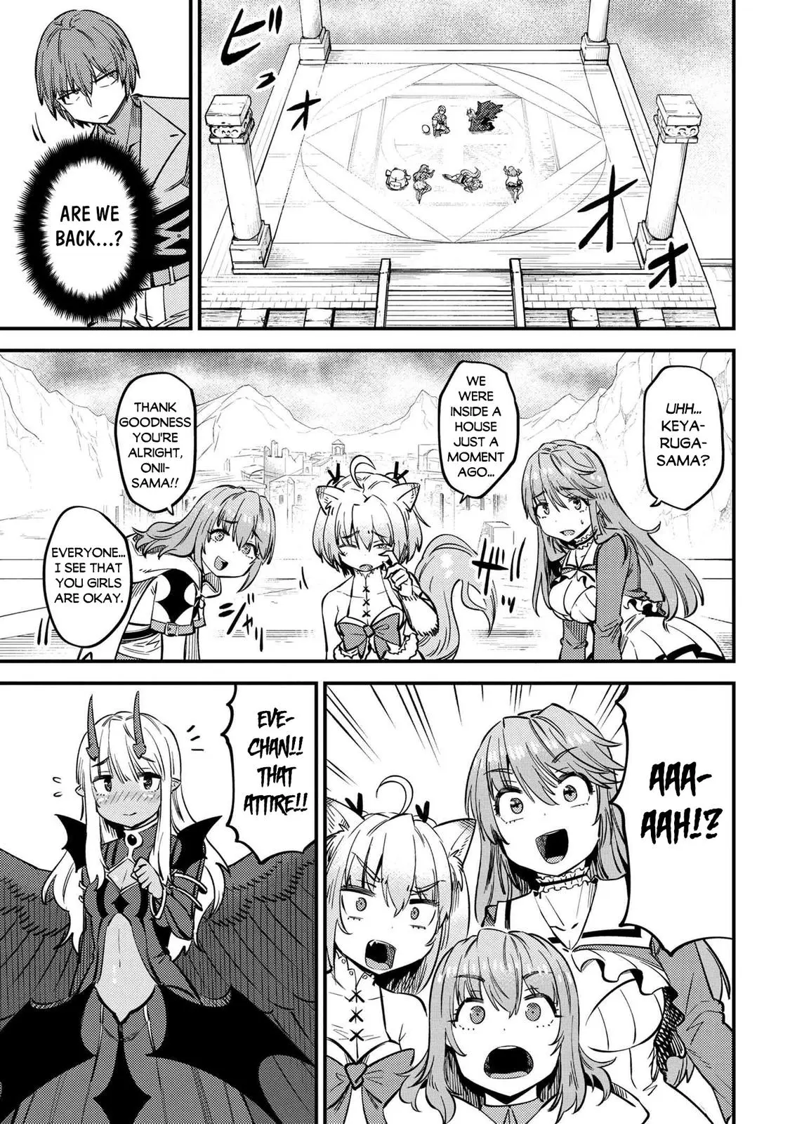 Read Kaifuku Jutsushi No Yarinaoshi - Chapter 33 - w6.redo-of-healer-manga.com | Image 34