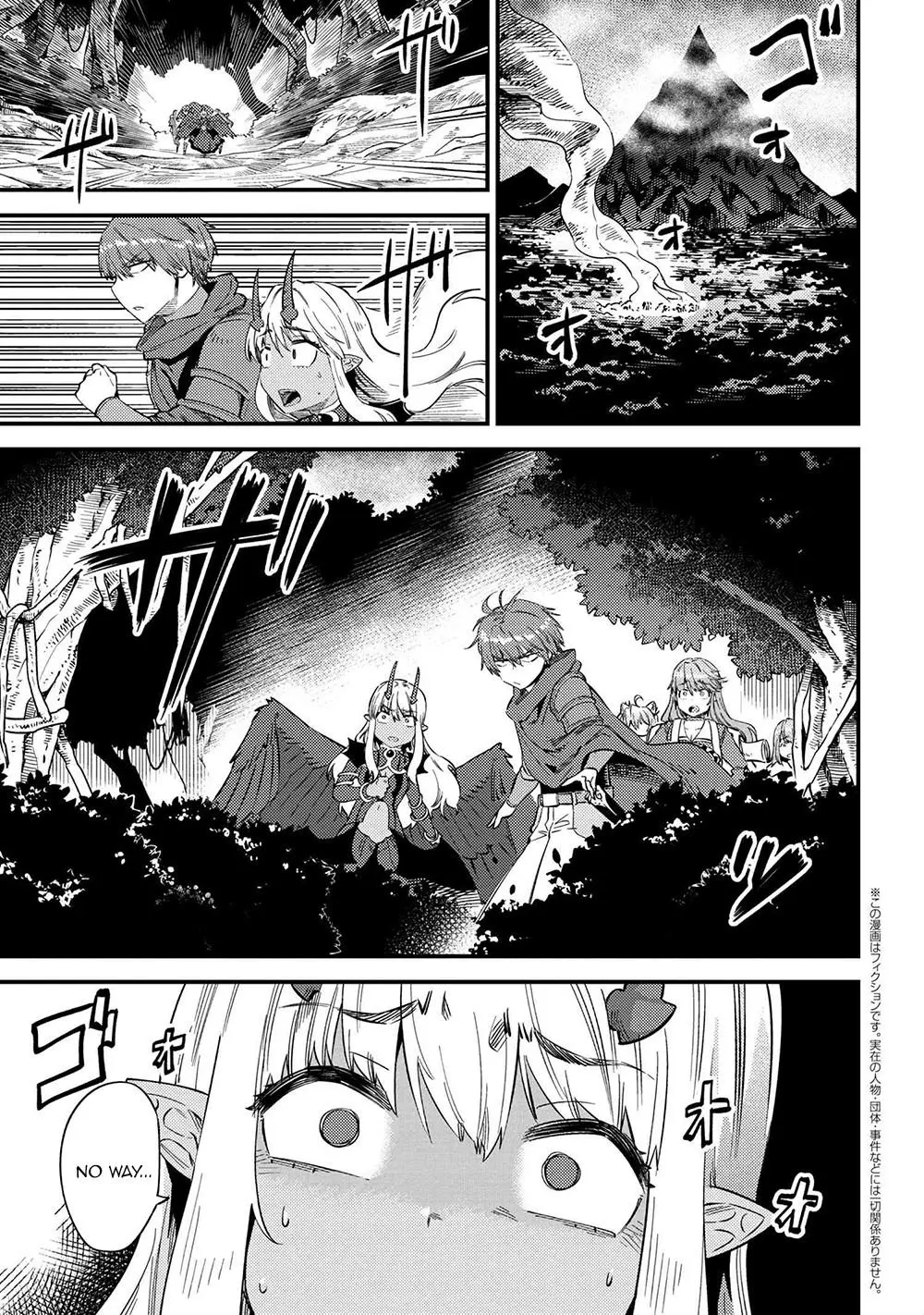 Read Kaifuku Jutsushi No Yarinaoshi - Chapter 34.1 - w6.redo-of-healer-manga.com | Image 2