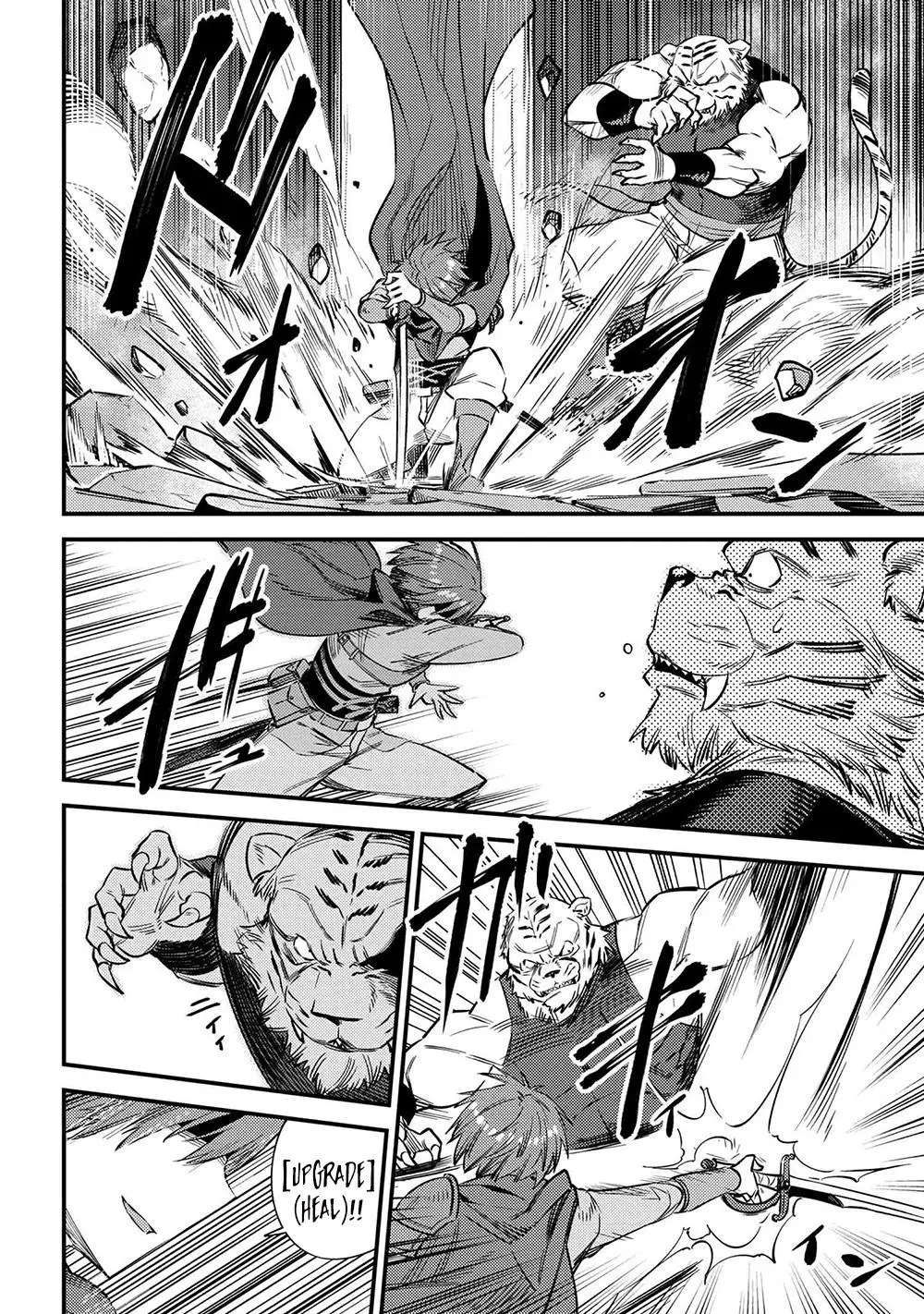 Read Kaifuku Jutsushi No Yarinaoshi - Chapter 34.1 - w6.redo-of-healer-manga.com | Image 16