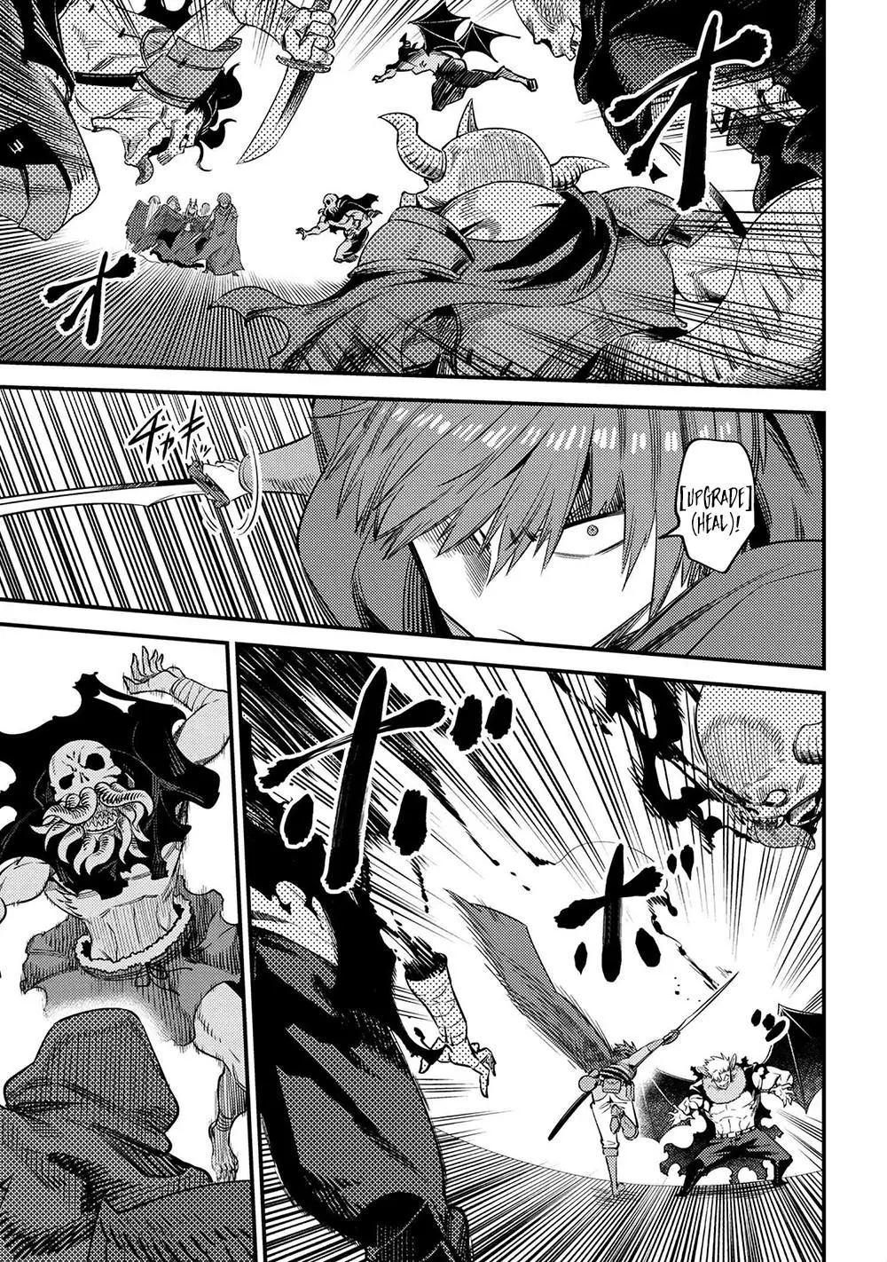 Read Kaifuku Jutsushi No Yarinaoshi - Chapter 34.1 - w6.redo-of-healer-manga.com | Image 23
