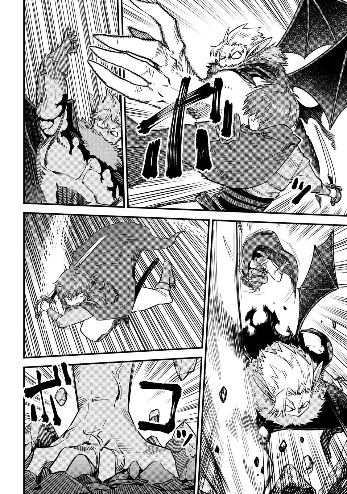 Read Kaifuku Jutsushi No Yarinaoshi - Chapter 34.2 - w6.redo-of-healer-manga.com | Image 2