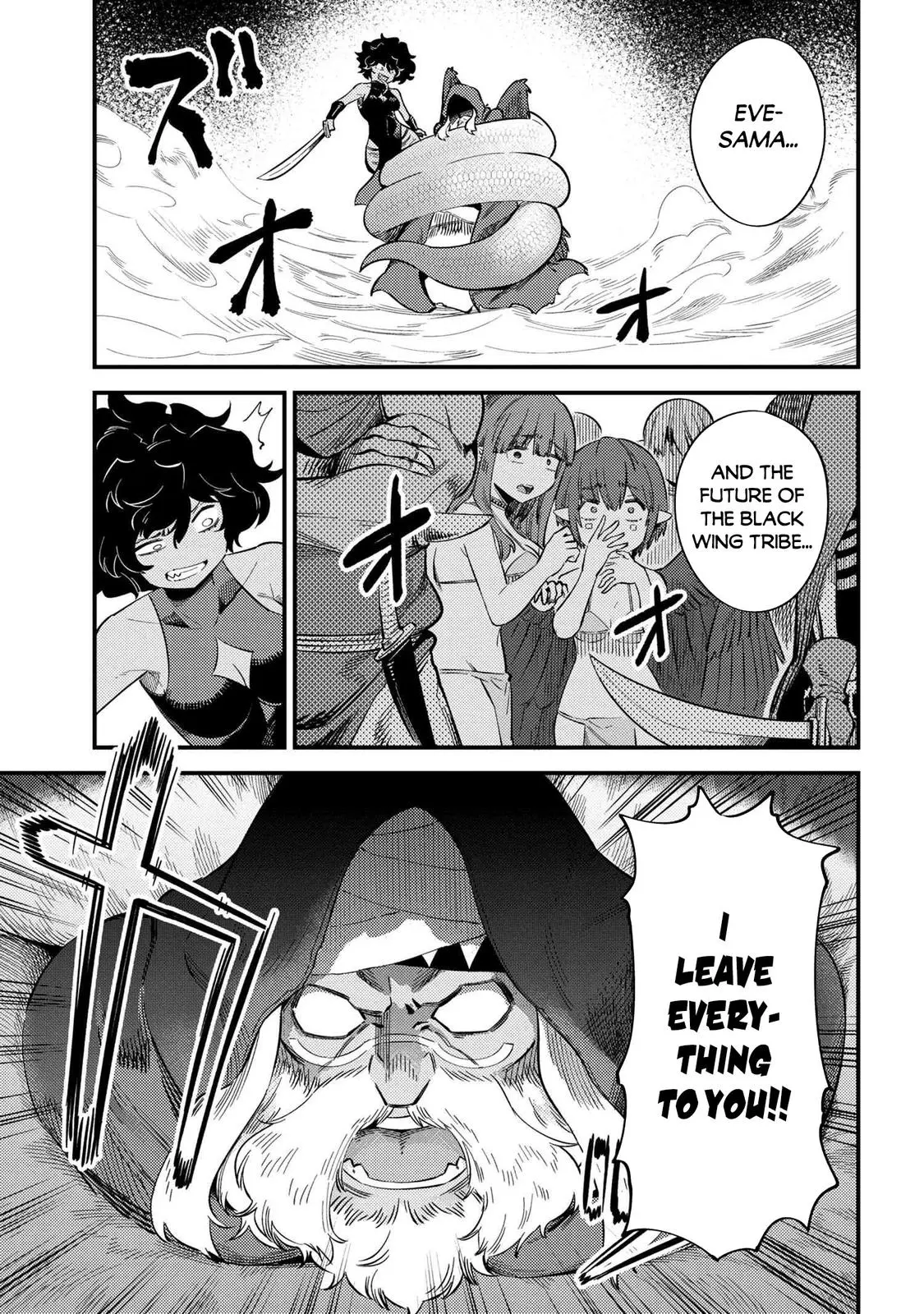 Read Kaifuku Jutsushi No Yarinaoshi - Chapter 34.2 - w6.redo-of-healer-manga.com | Image 7