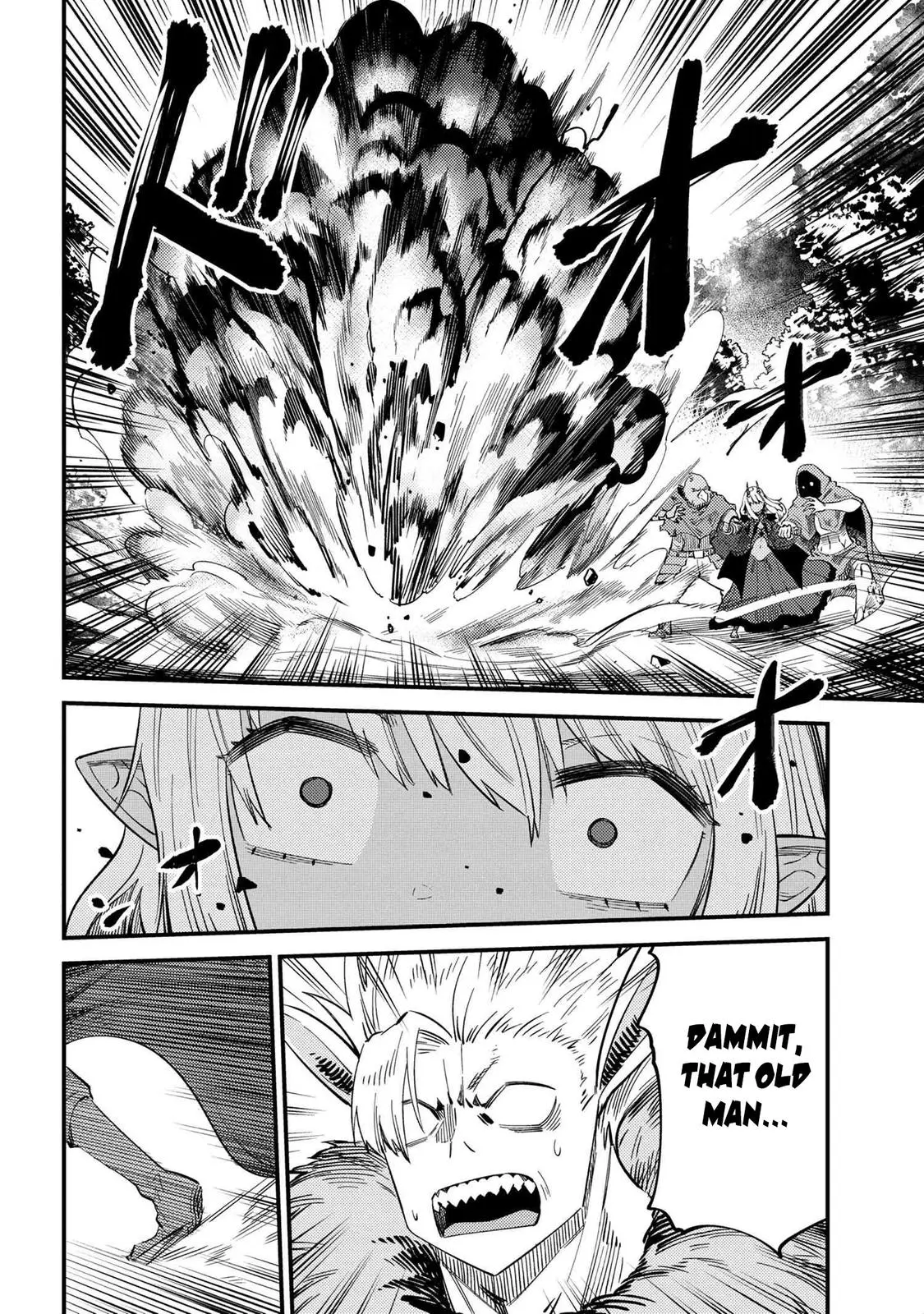 Read Kaifuku Jutsushi No Yarinaoshi - Chapter 34.2 - w6.redo-of-healer-manga.com | Image 8