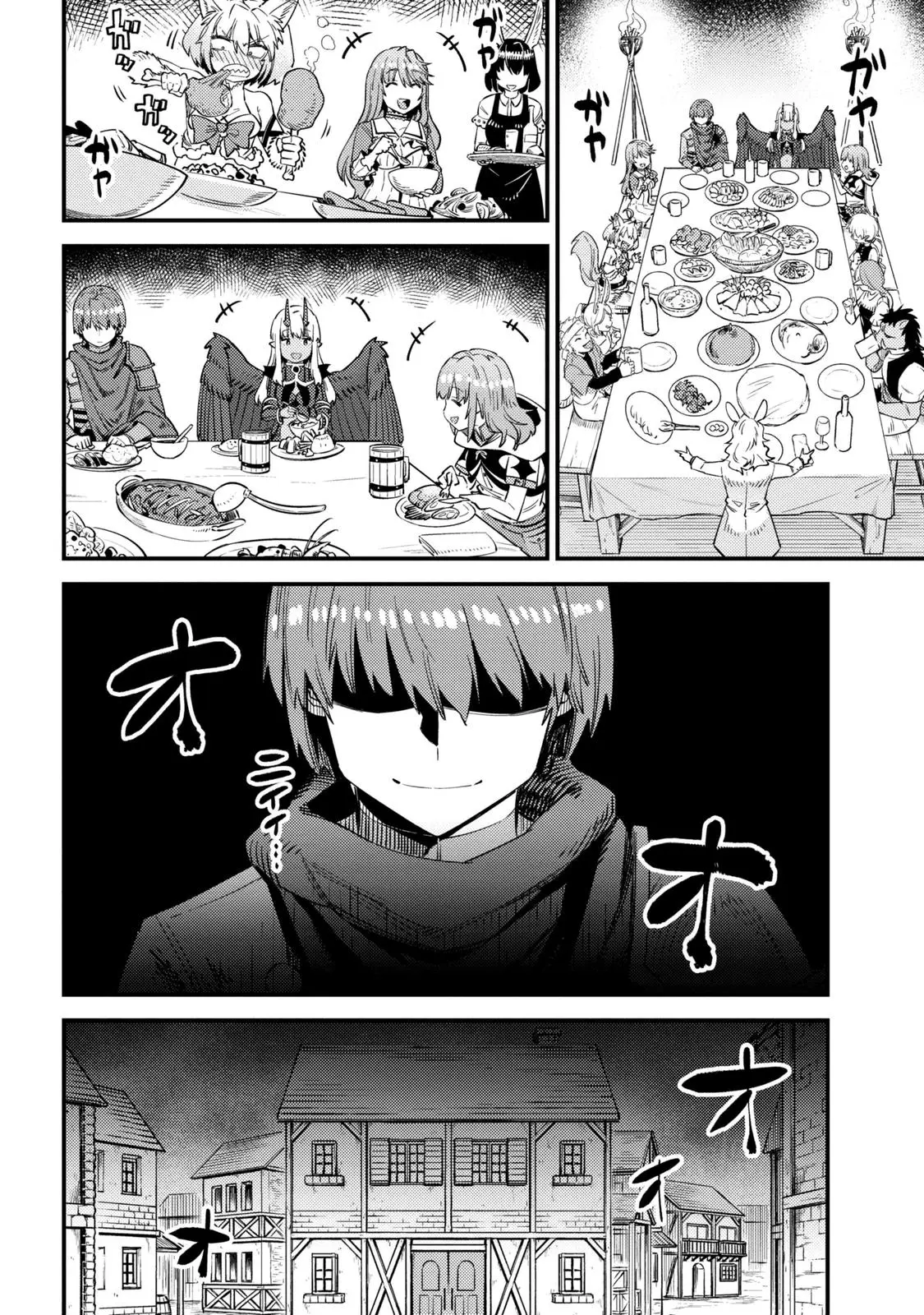 Read Kaifuku Jutsushi No Yarinaoshi - Chapter 35.2 - w6.redo-of-healer-manga.com | Image 8
