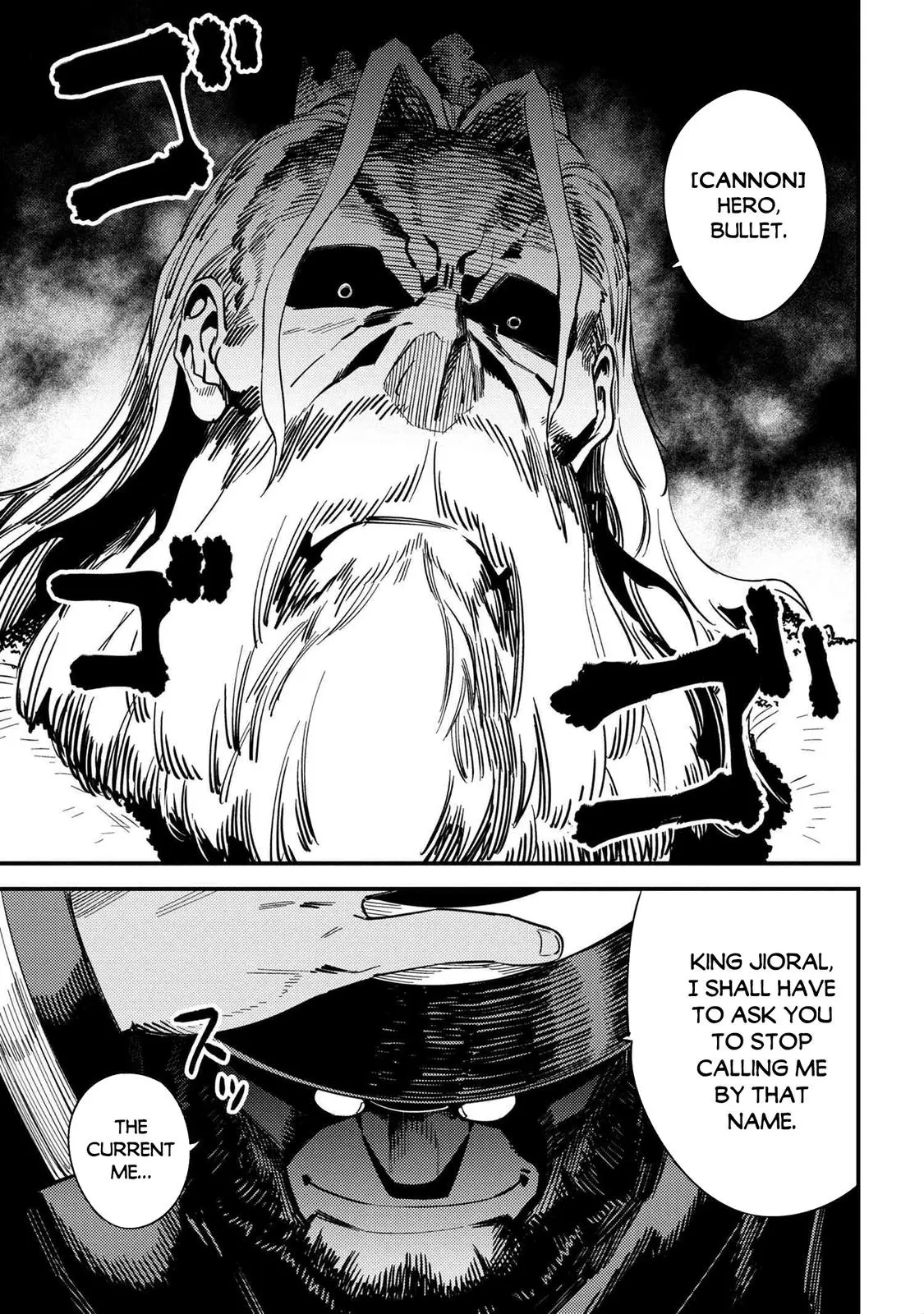 Read Kaifuku Jutsushi No Yarinaoshi - Chapter 36.2 - w6.redo-of-healer-manga.com | Image 16