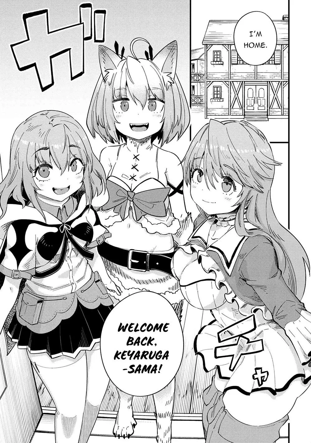 Read Kaifuku Jutsushi No Yarinaoshi - Chapter 37.1 - w6.redo-of-healer-manga.com | Image 2