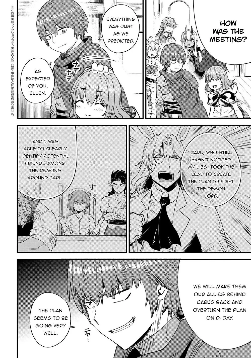Read Kaifuku Jutsushi No Yarinaoshi - Chapter 37.1 - w6.redo-of-healer-manga.com | Image 3