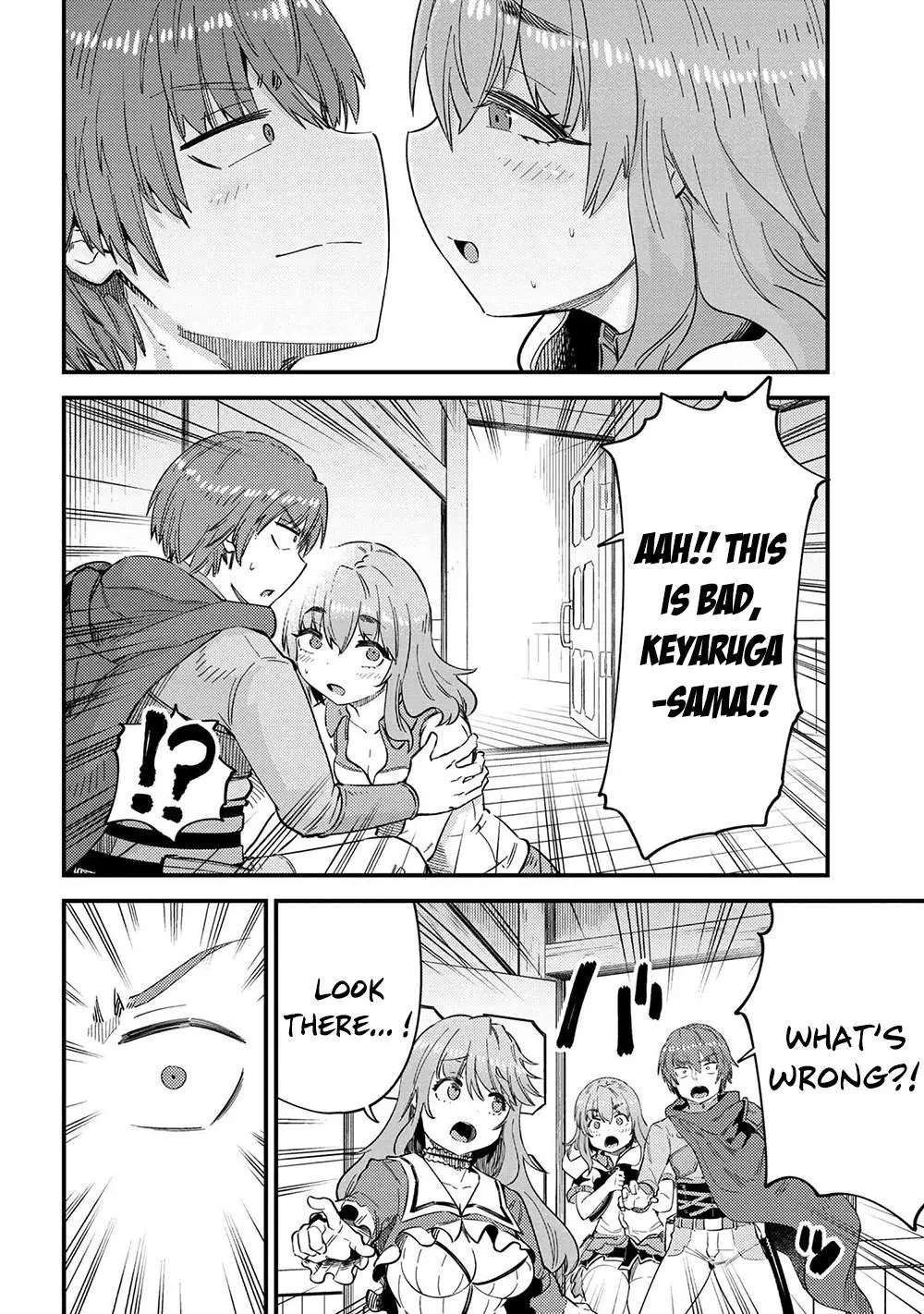 Read Kaifuku Jutsushi No Yarinaoshi - Chapter 37.1 - w6.redo-of-healer-manga.com | Image 5