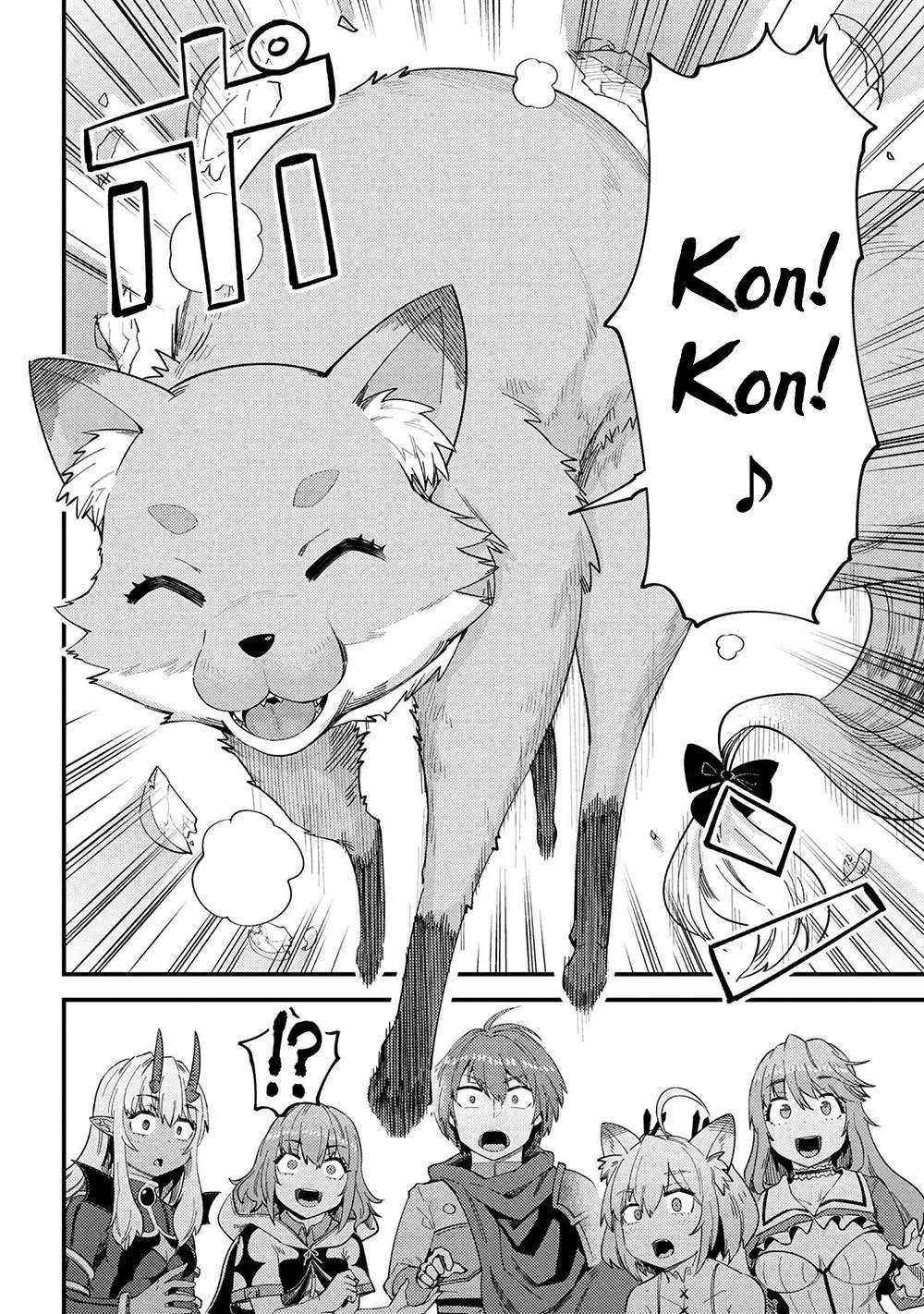 Read Kaifuku Jutsushi No Yarinaoshi - Chapter 37.1 - w6.redo-of-healer-manga.com | Image 11