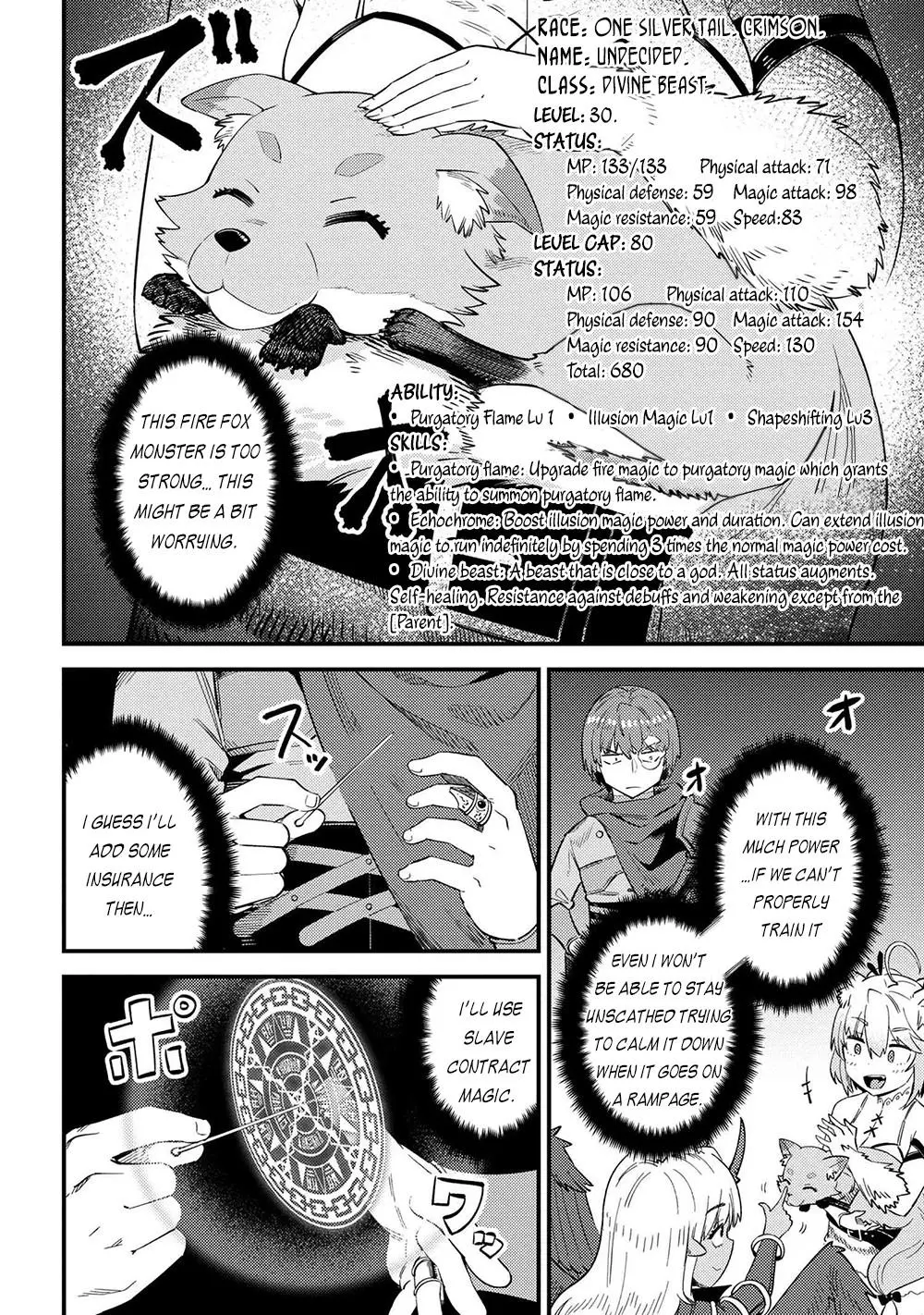 Read Kaifuku Jutsushi No Yarinaoshi - Chapter 37.1 - w6.redo-of-healer-manga.com | Image 13