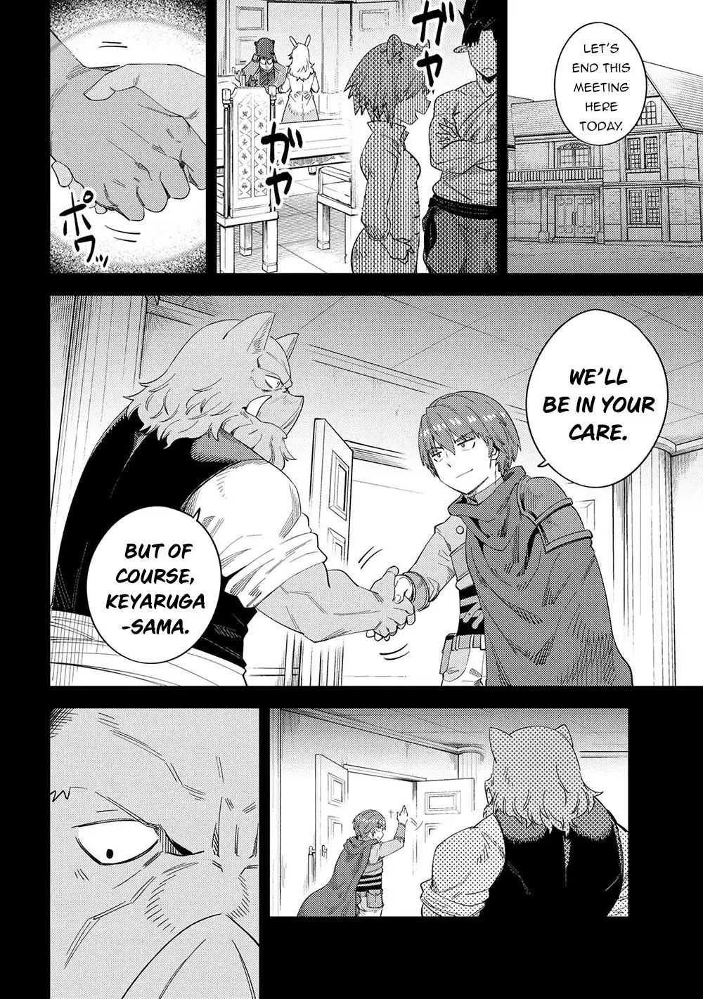 Read Kaifuku Jutsushi No Yarinaoshi - Chapter 37.1 - w6.redo-of-healer-manga.com | Image 19