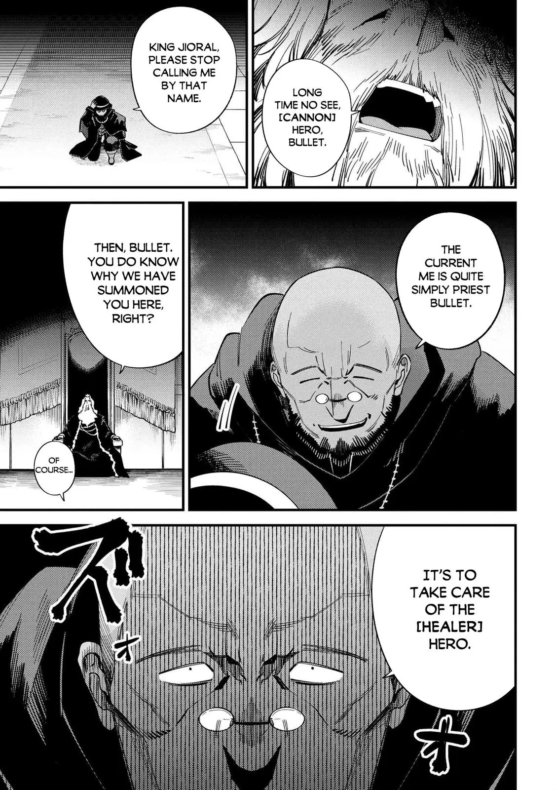 Read Kaifuku Jutsushi No Yarinaoshi - Chapter 37.2 - w6.redo-of-healer-manga.com | Image 11