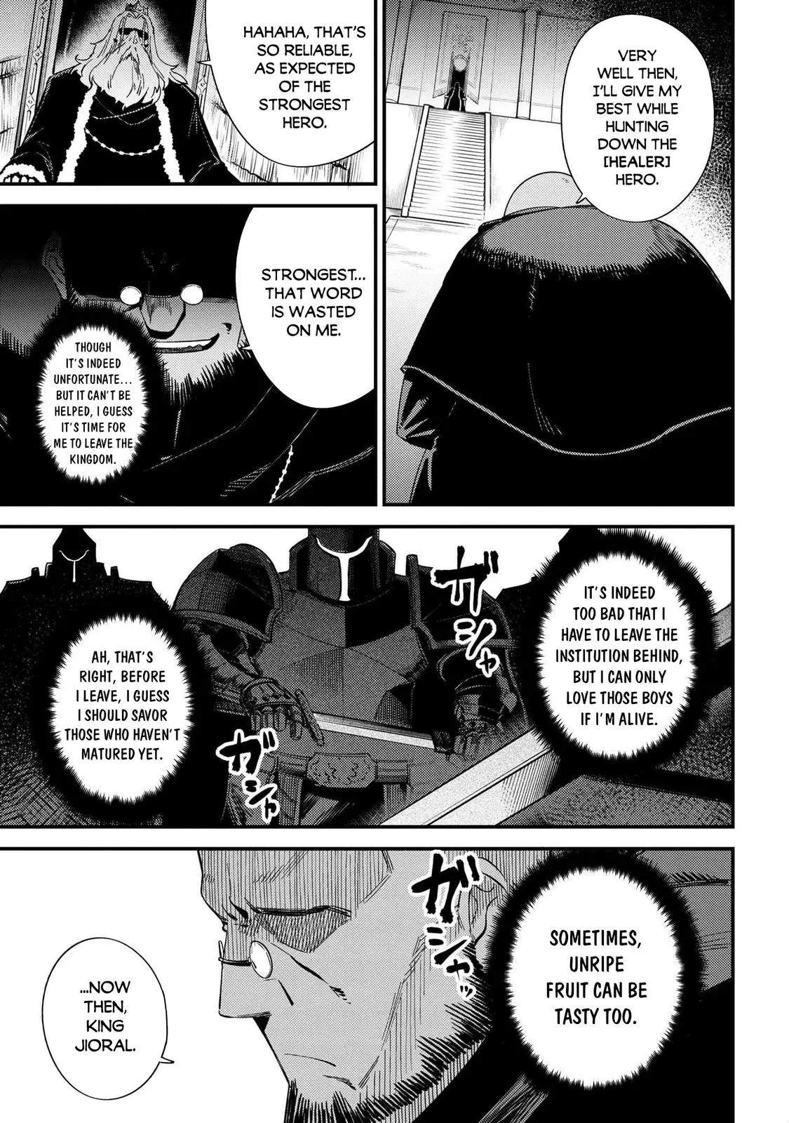 Read Kaifuku Jutsushi No Yarinaoshi - Chapter 37.2 - w6.redo-of-healer-manga.com | Image 17