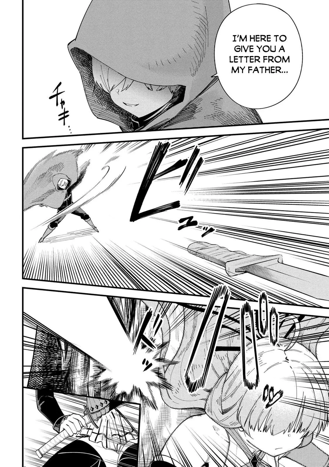 Read Kaifuku Jutsushi No Yarinaoshi - Chapter 38.2 - w6.redo-of-healer-manga.com | Image 9