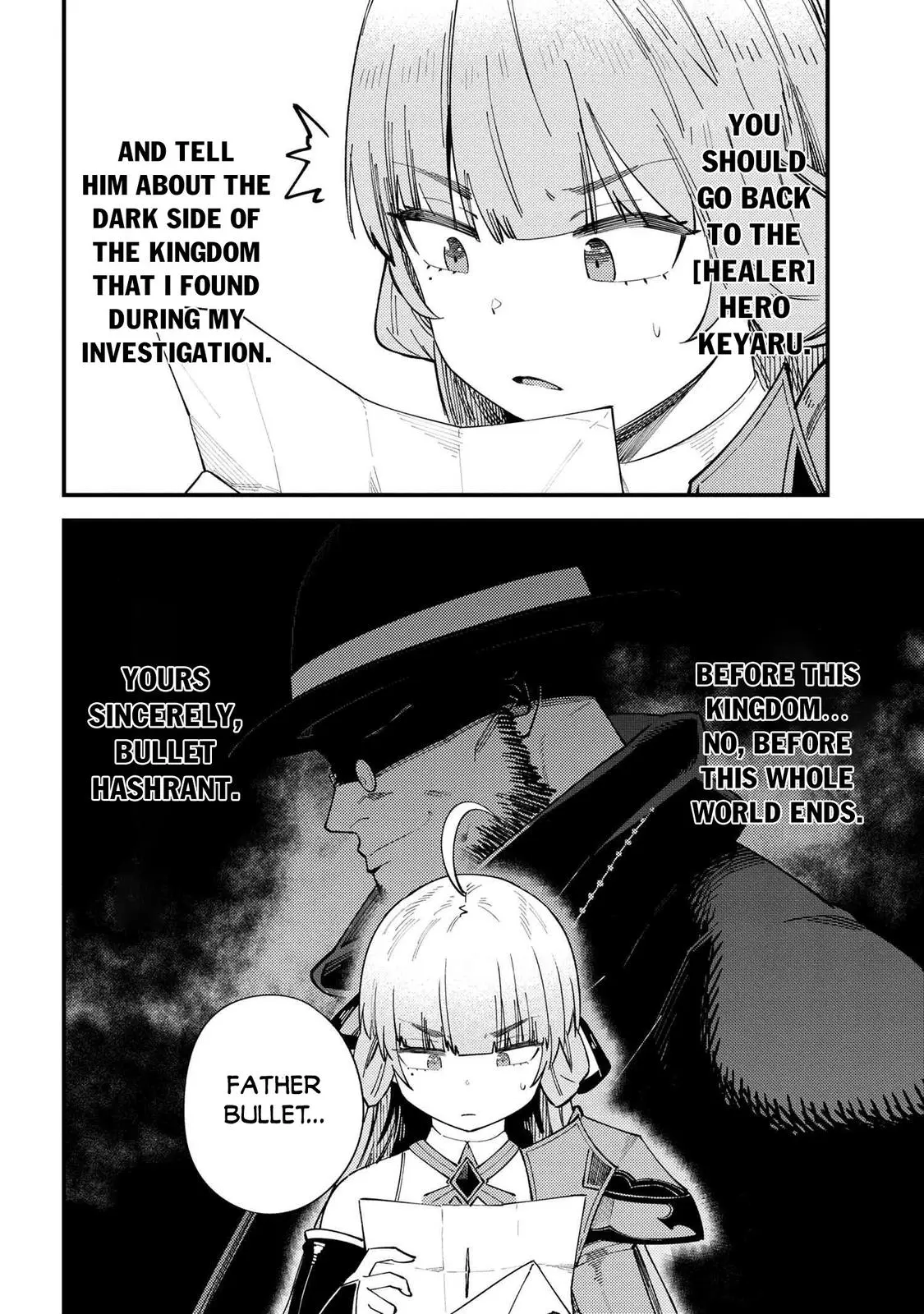 Read Kaifuku Jutsushi No Yarinaoshi - Chapter 38.2 - w6.redo-of-healer-manga.com | Image 13