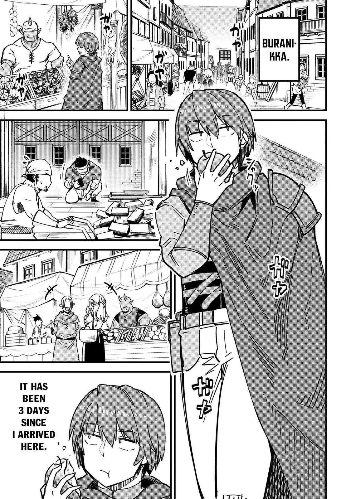 Read Kaifuku Jutsushi No Yarinaoshi - Chapter 39 - w6.redo-of-healer-manga.com | Image 7