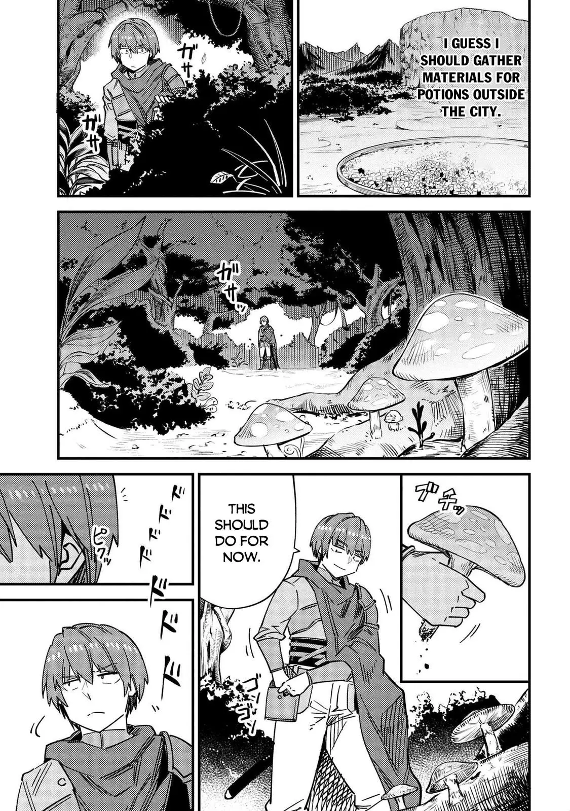 Read Kaifuku Jutsushi No Yarinaoshi - Chapter 39 - w6.redo-of-healer-manga.com | Image 11