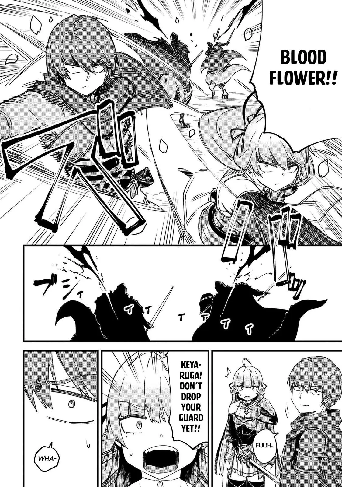 Read Kaifuku Jutsushi No Yarinaoshi - Chapter 39 - w6.redo-of-healer-manga.com | Image 16