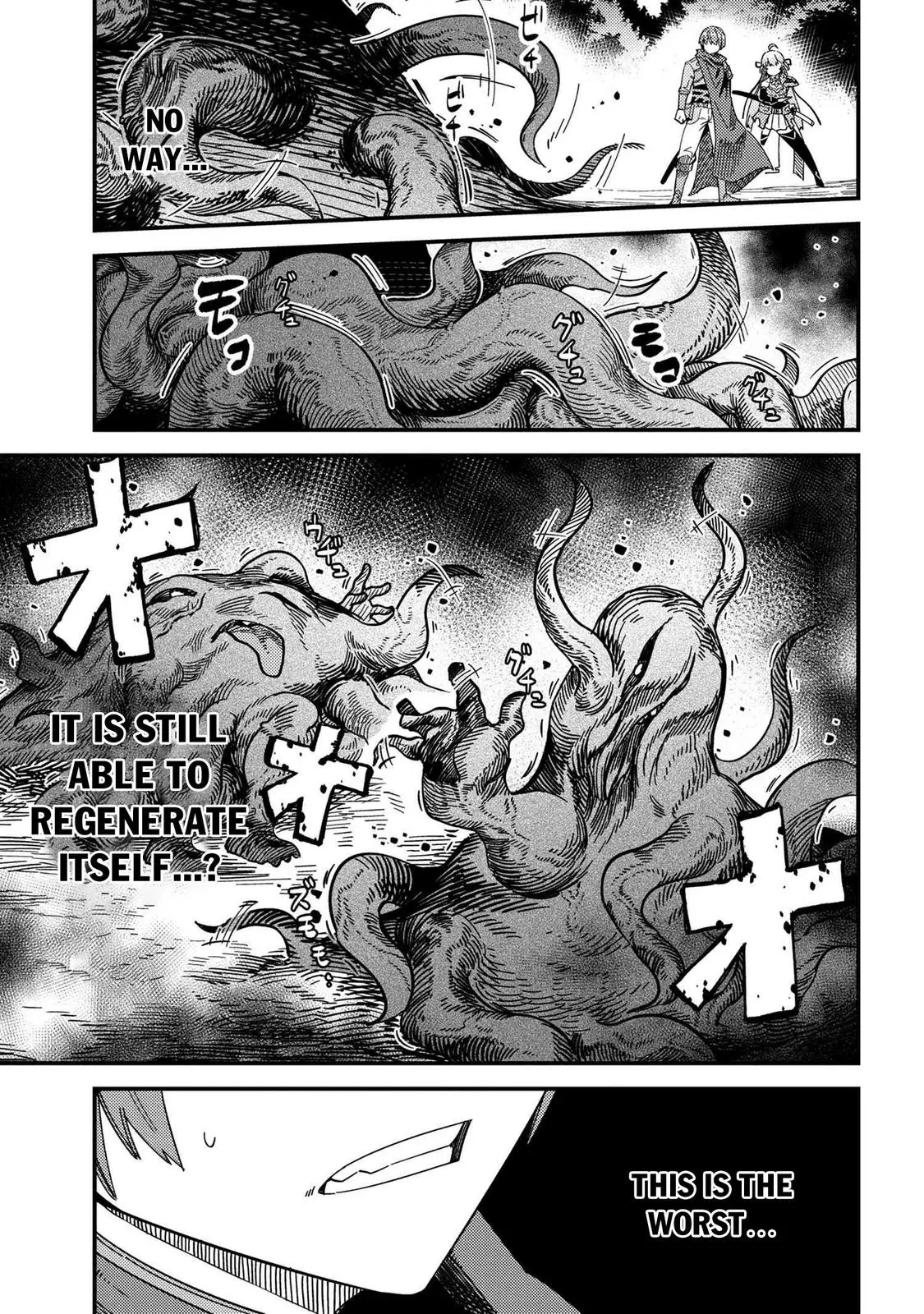 Read Kaifuku Jutsushi No Yarinaoshi - Chapter 39 - w6.redo-of-healer-manga.com | Image 22
