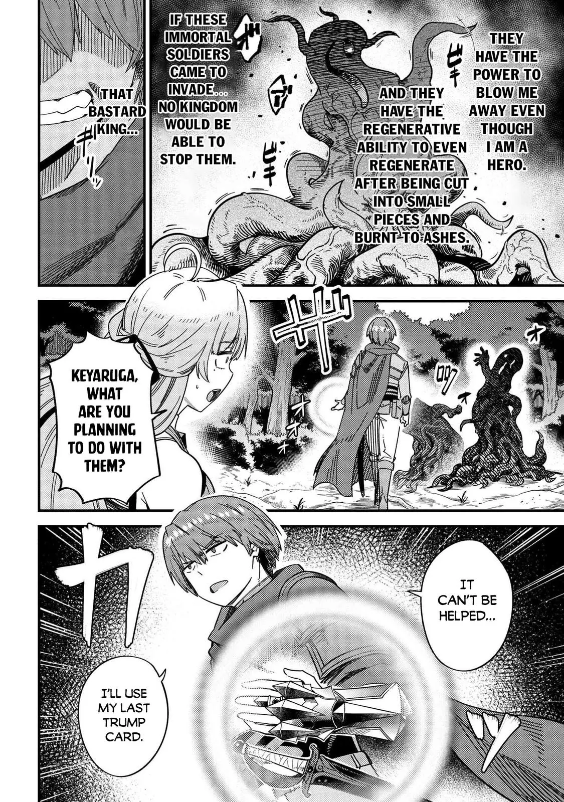 Read Kaifuku Jutsushi No Yarinaoshi - Chapter 39 - w6.redo-of-healer-manga.com | Image 23