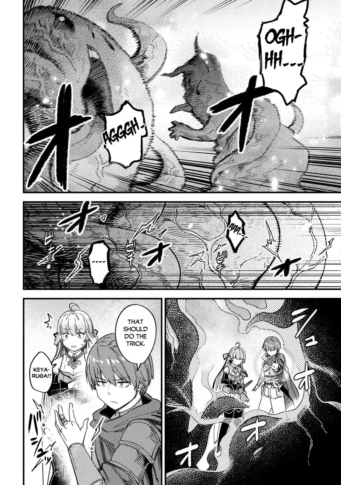 Read Kaifuku Jutsushi No Yarinaoshi - Chapter 39 - w6.redo-of-healer-manga.com | Image 25