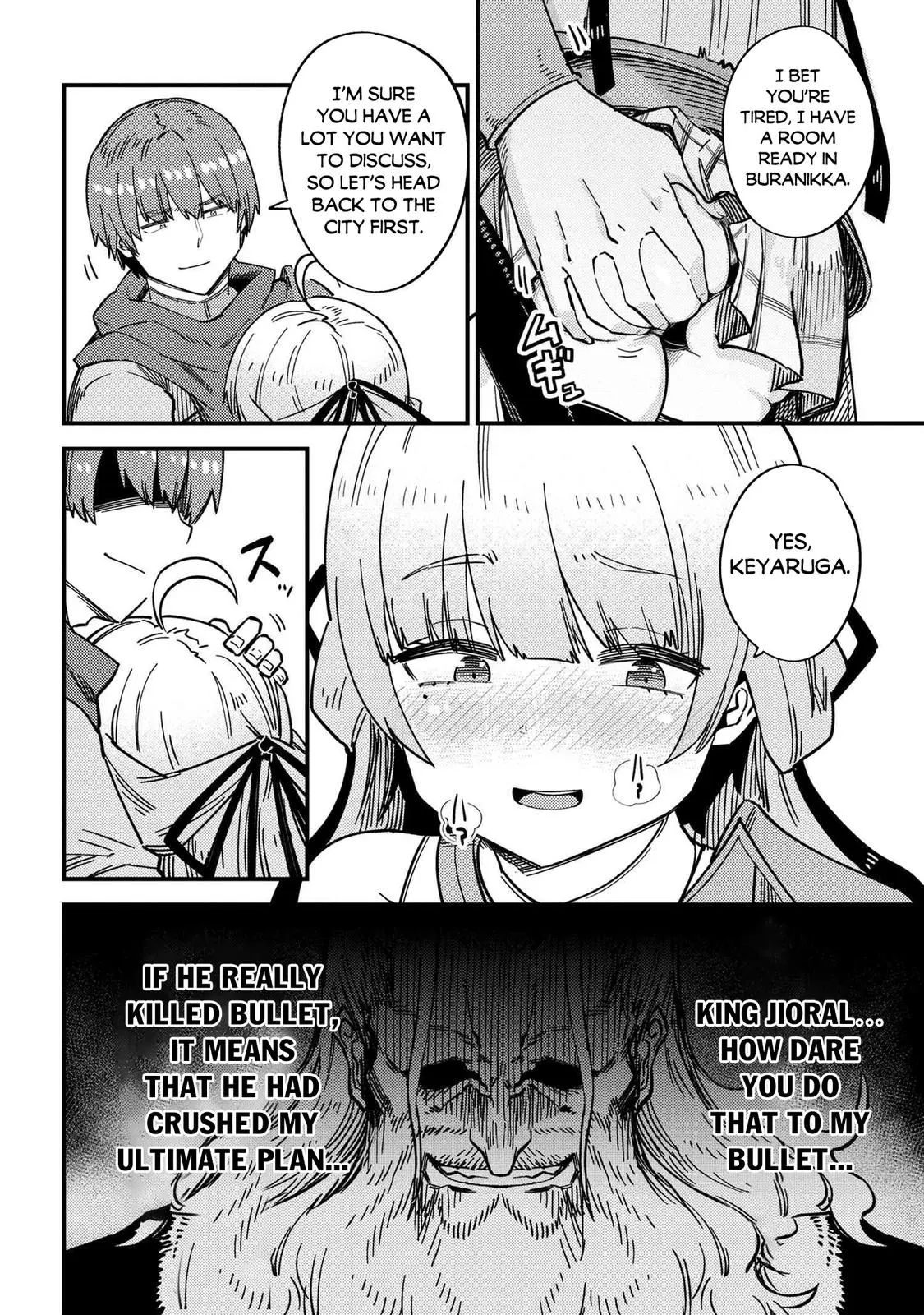 Read Kaifuku Jutsushi No Yarinaoshi - Chapter 39 - w6.redo-of-healer-manga.com | Image 29
