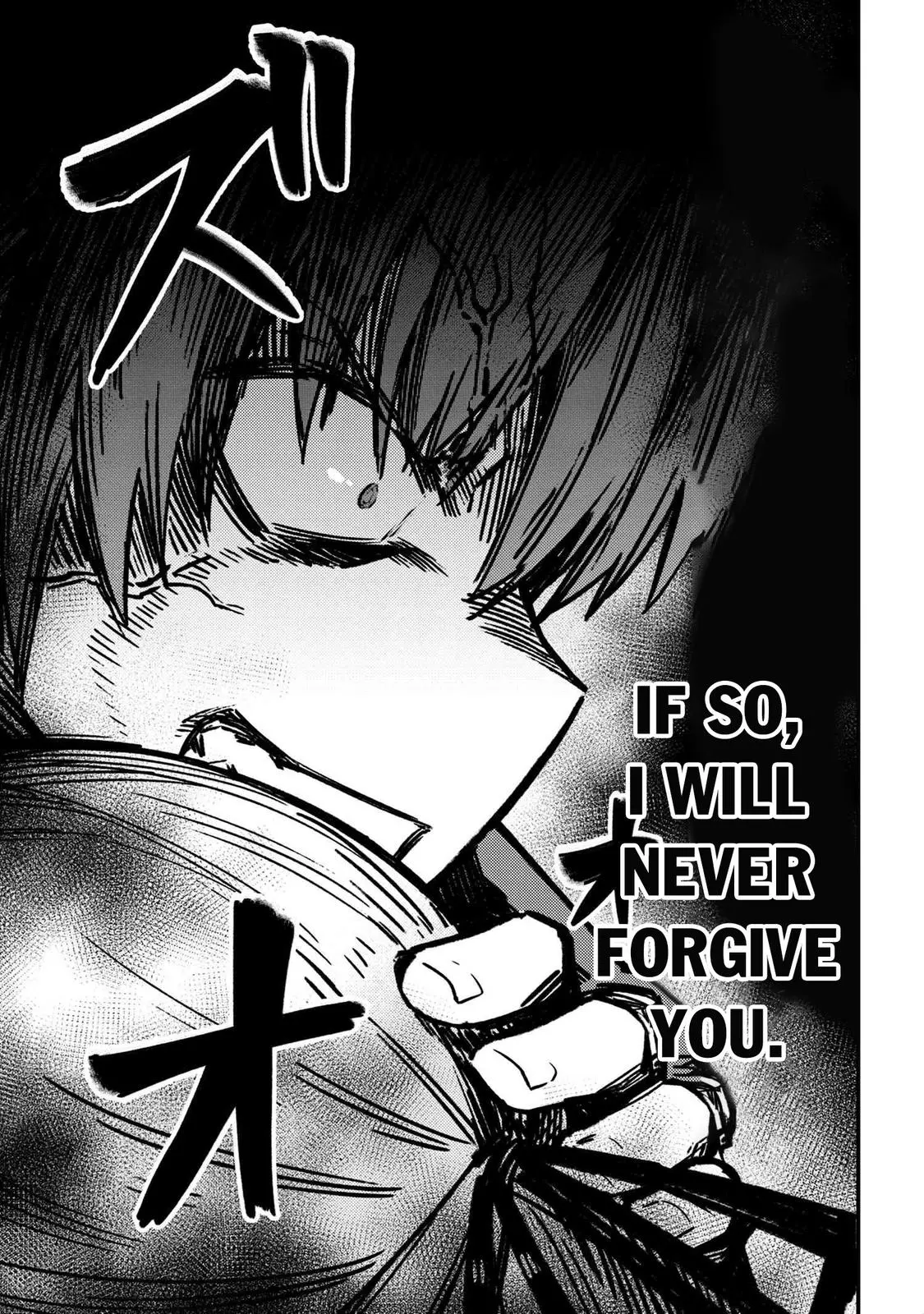 Read Kaifuku Jutsushi No Yarinaoshi - Chapter 39 - w6.redo-of-healer-manga.com | Image 30