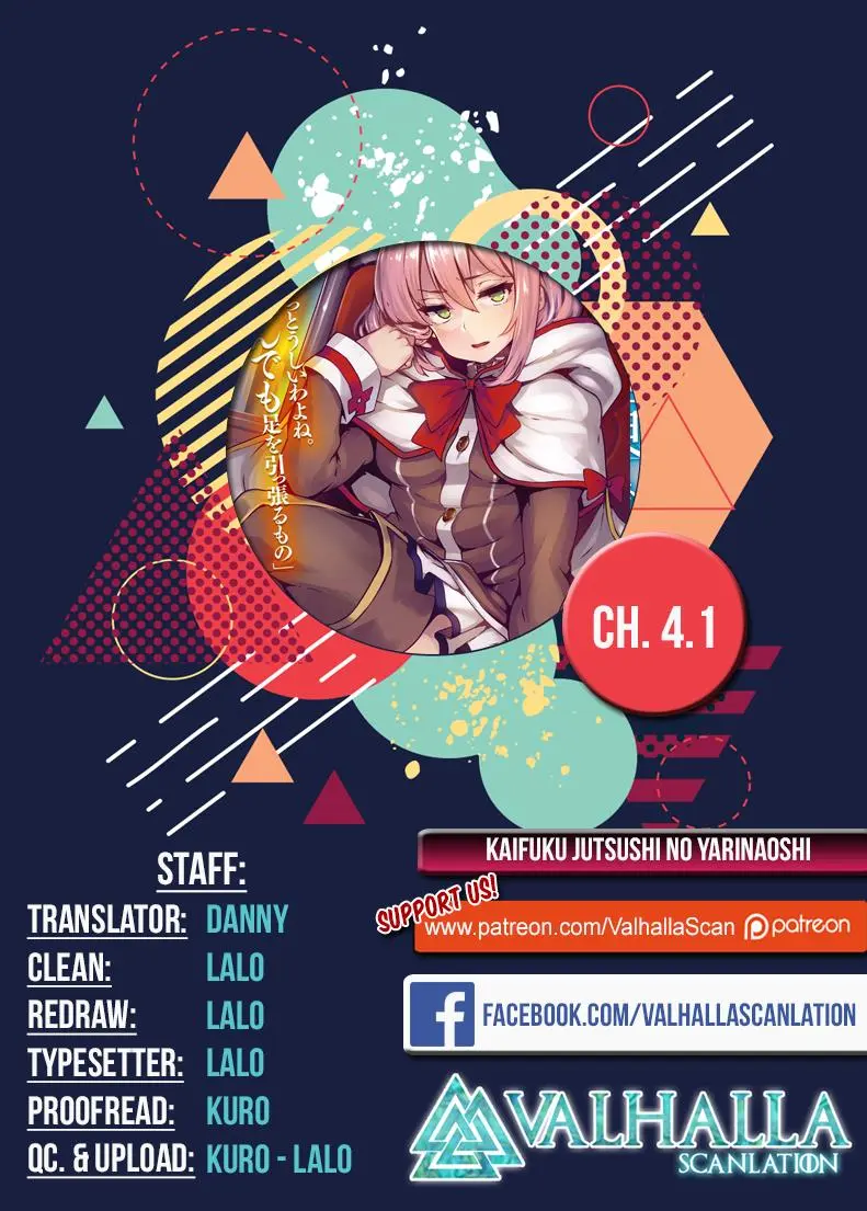 Read Kaifuku Jutsushi No Yarinaoshi - Chapter 4.1 - w6.redo-of-healer-manga.com | Image 1