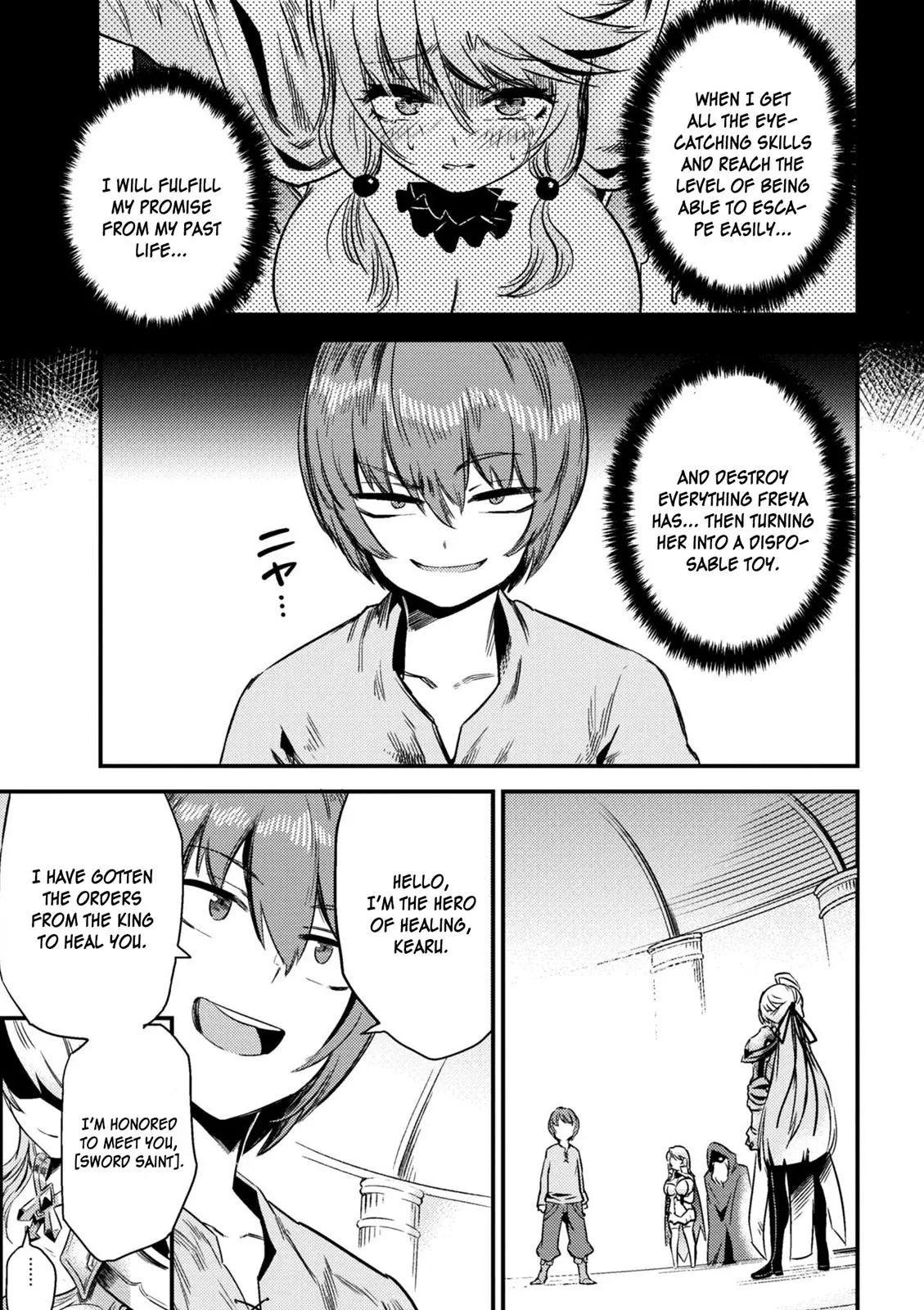 Read Kaifuku Jutsushi No Yarinaoshi - Chapter 4.1 - w6.redo-of-healer-manga.com | Image 4