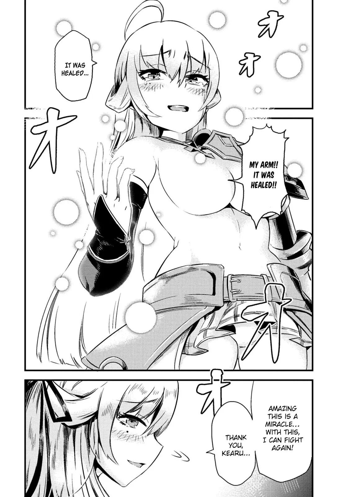 Read Kaifuku Jutsushi No Yarinaoshi - Chapter 4.1 - w6.redo-of-healer-manga.com | Image 12