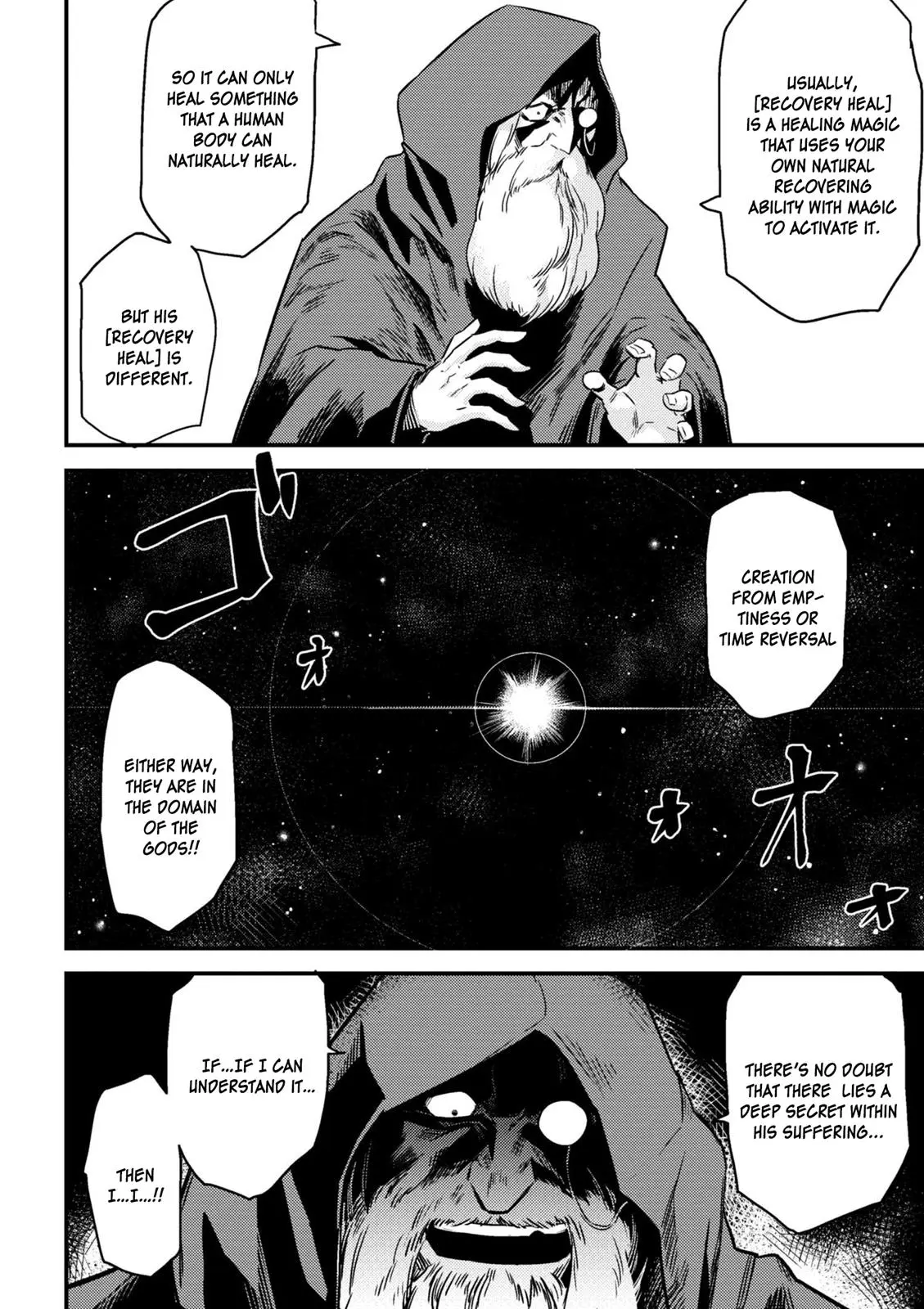 Read Kaifuku Jutsushi No Yarinaoshi - Chapter 4.1 - w6.redo-of-healer-manga.com | Image 16