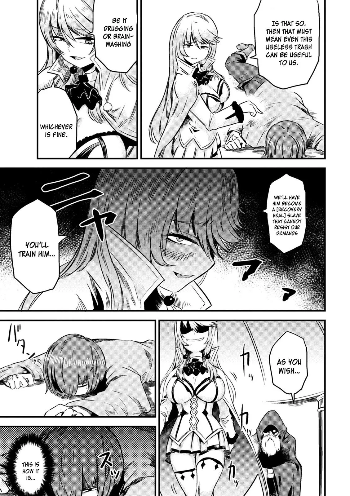 Read Kaifuku Jutsushi No Yarinaoshi - Chapter 4.1 - w6.redo-of-healer-manga.com | Image 17