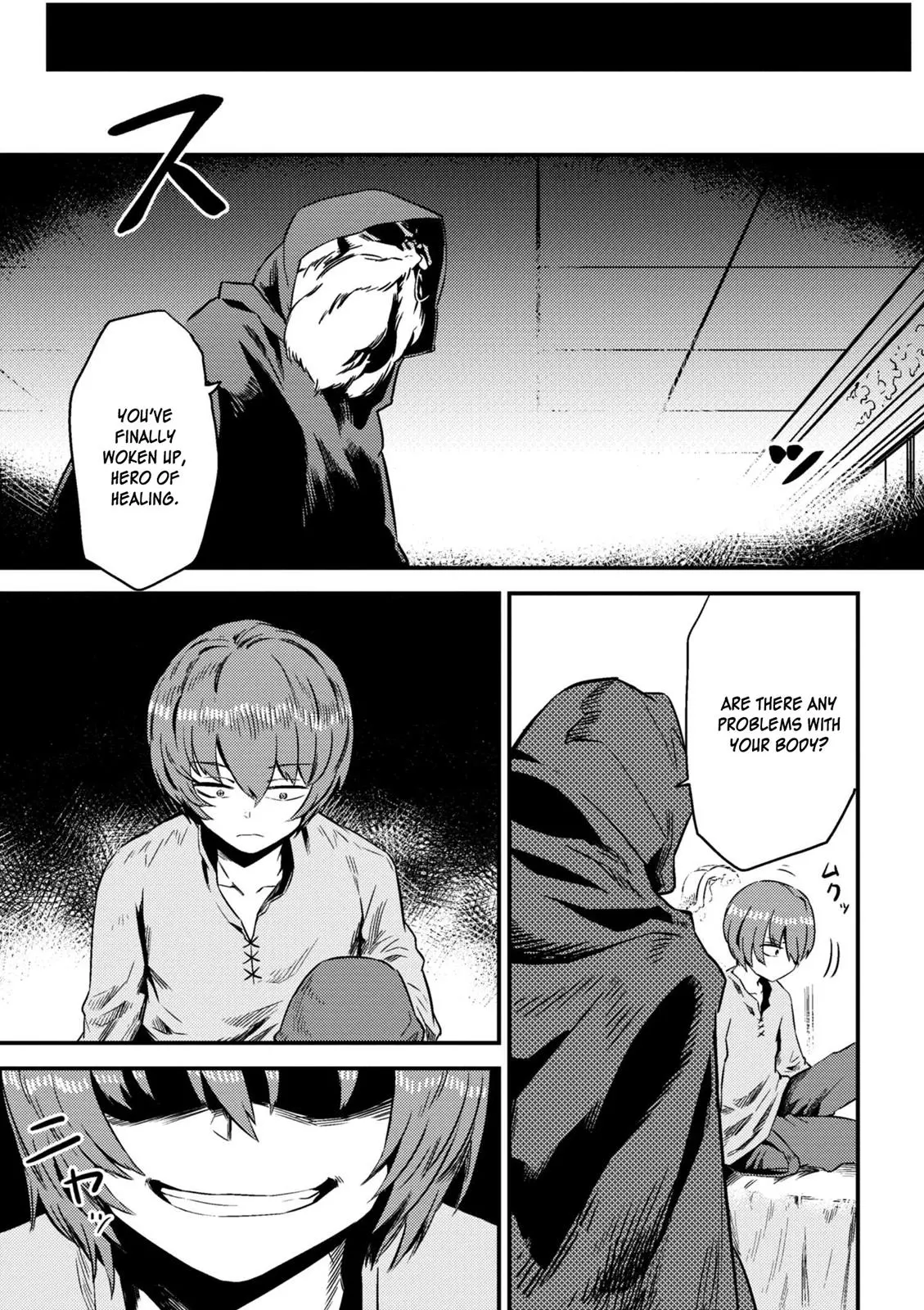 Read Kaifuku Jutsushi No Yarinaoshi - Chapter 4.1 - w6.redo-of-healer-manga.com | Image 19