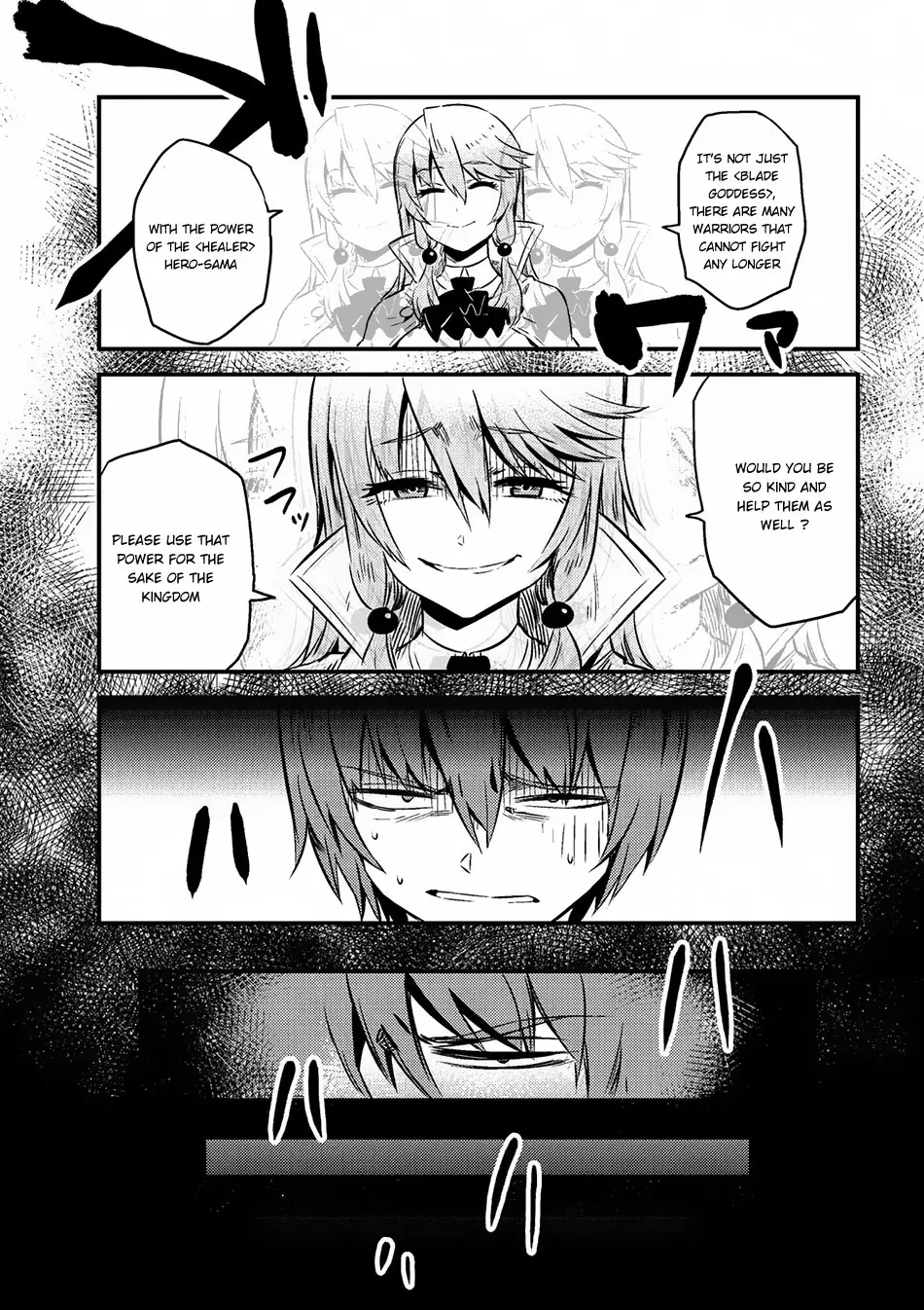Read Kaifuku Jutsushi No Yarinaoshi - Chapter 4.2 - w6.redo-of-healer-manga.com | Image 6