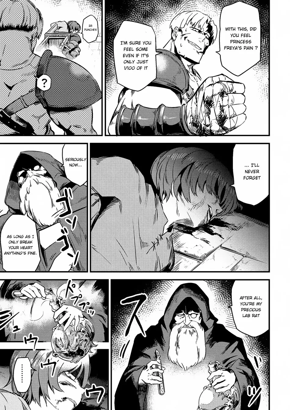 Read Kaifuku Jutsushi No Yarinaoshi - Chapter 4.2 - w6.redo-of-healer-manga.com | Image 10