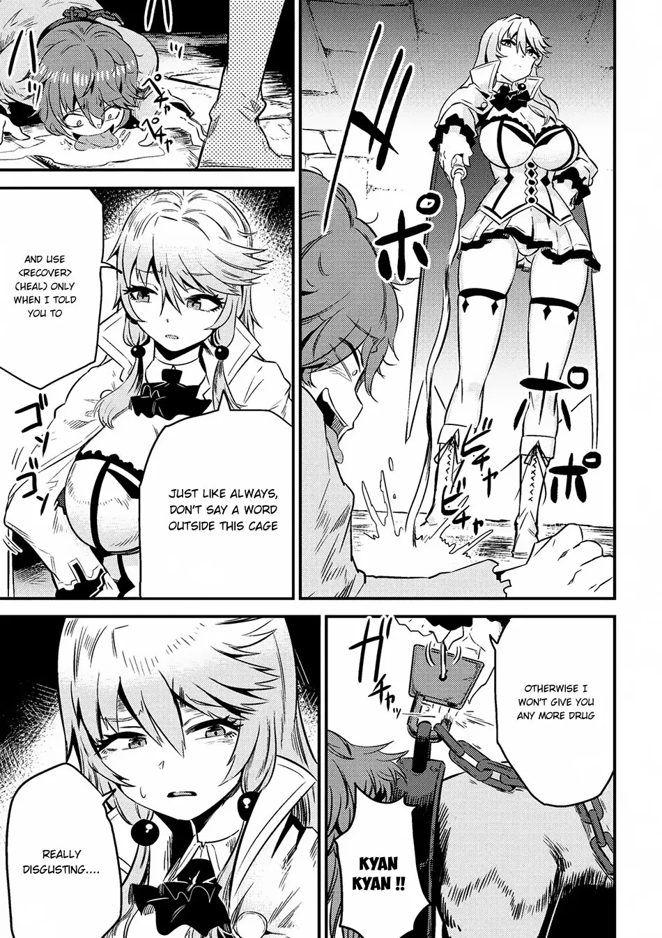Read Kaifuku Jutsushi No Yarinaoshi - Chapter 4.2 - w6.redo-of-healer-manga.com | Image 16