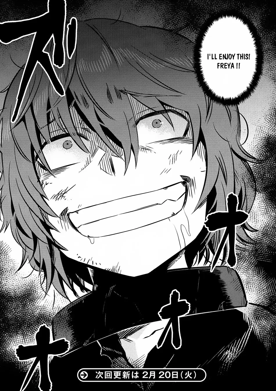 Read Kaifuku Jutsushi No Yarinaoshi - Chapter 4.2 - w6.redo-of-healer-manga.com | Image 21